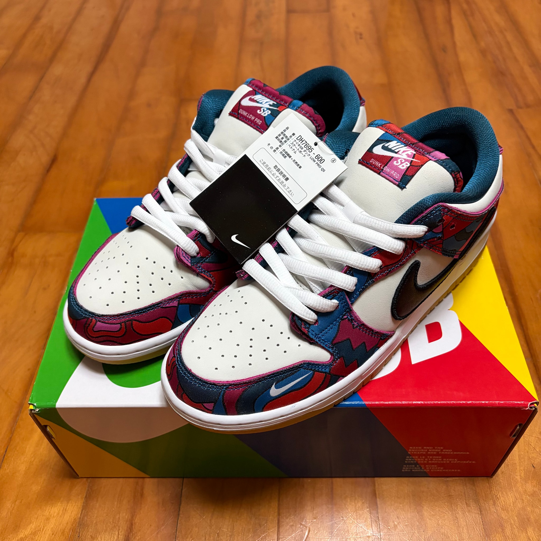 Piet Parra × Nike SB Dunk Low Pro "Abstract Art"