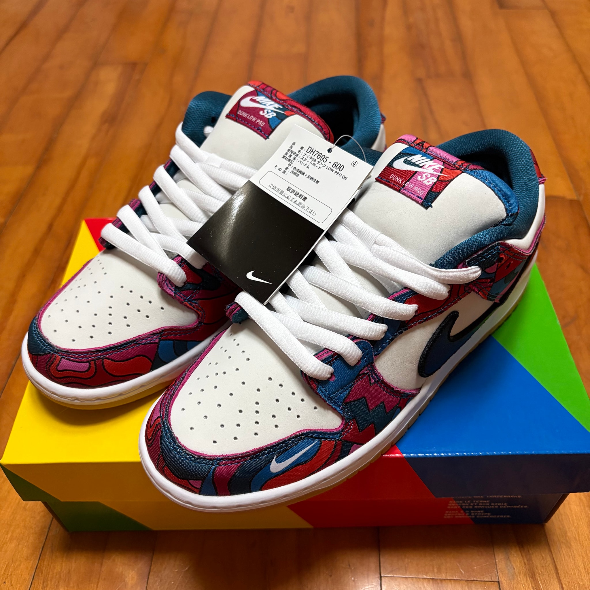 Piet Parra × Nike SB Dunk Low Pro "Abstract Art"