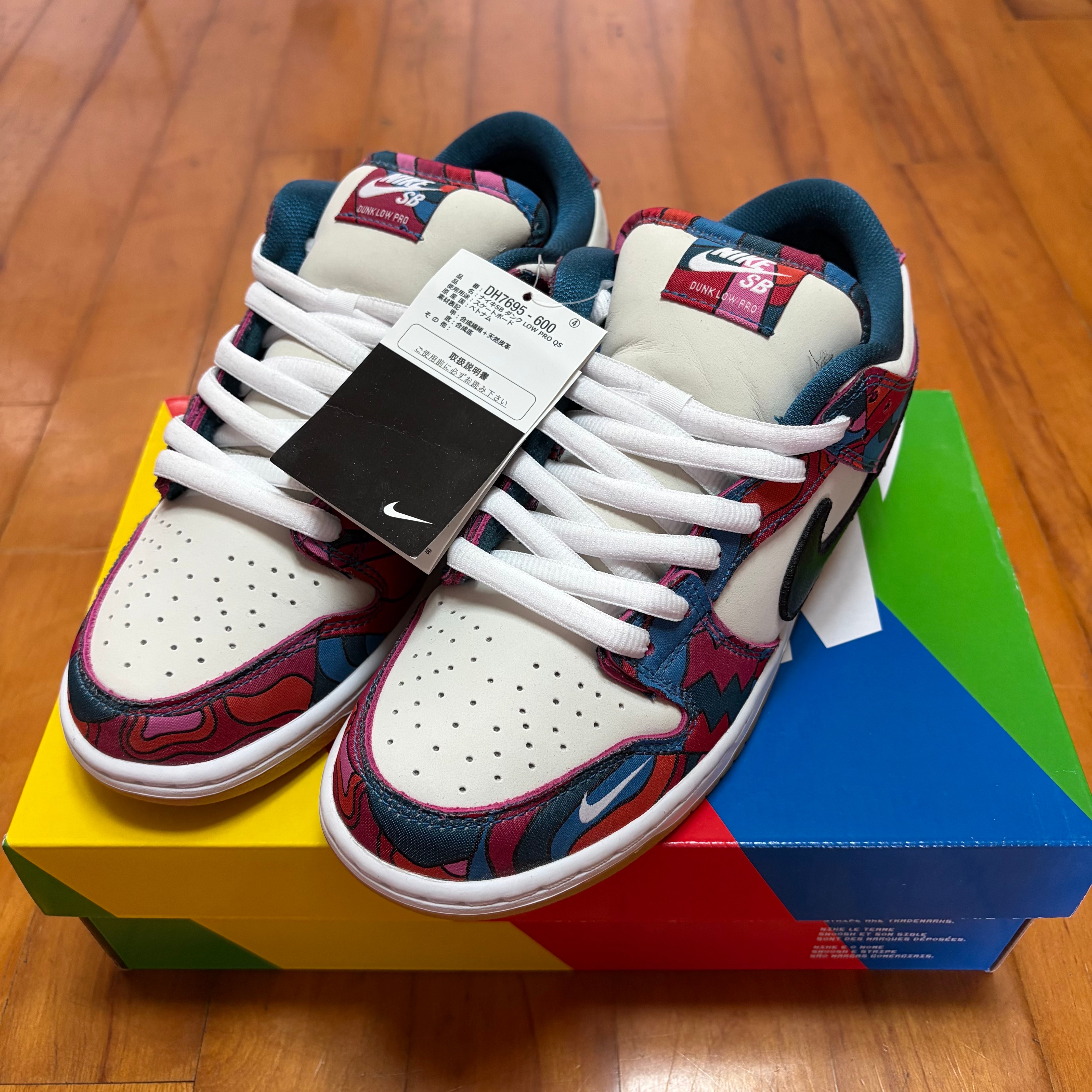 Piet Parra × Nike SB Dunk Low Pro "Abstract Art"