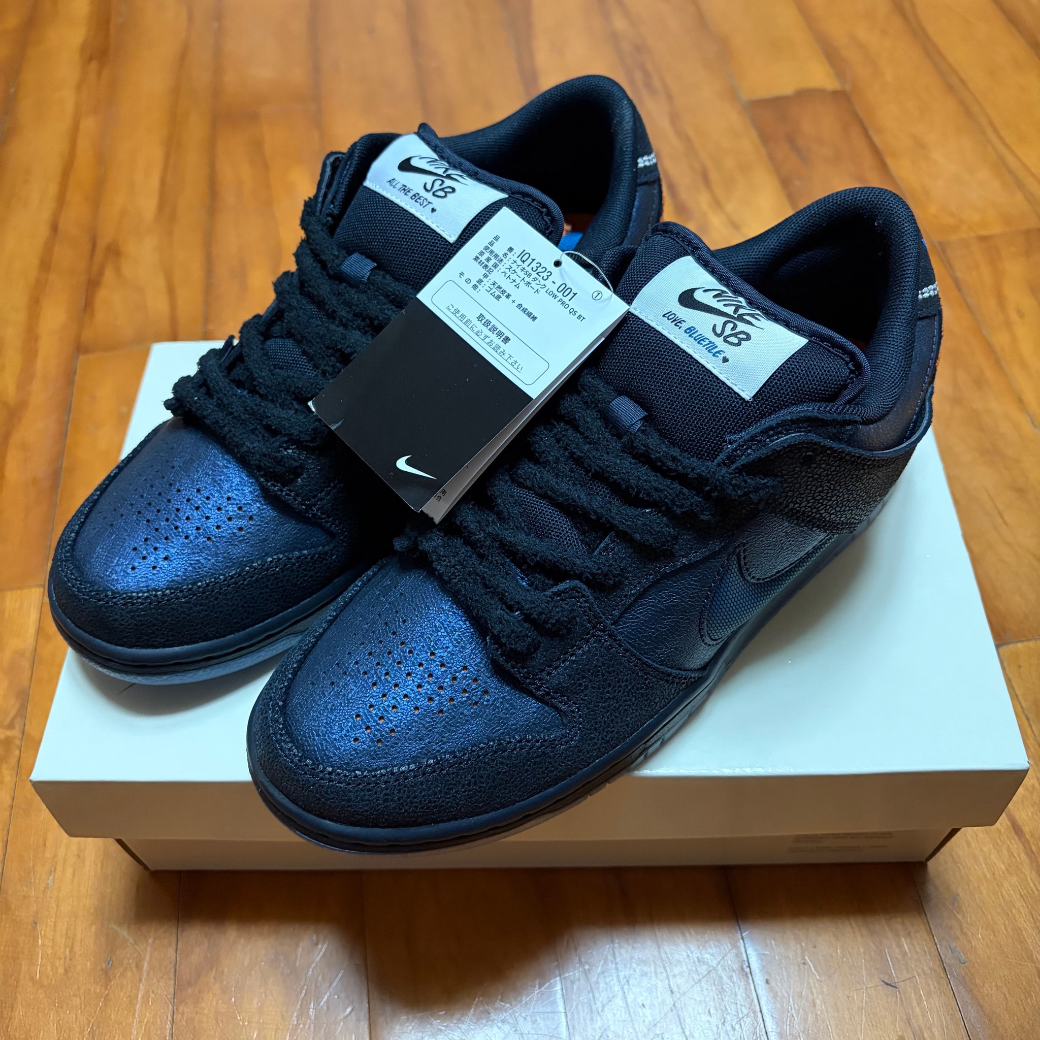 Bluetile Skateboards × Nike SB Dunk Low Pro "Pitch Blue/Black"