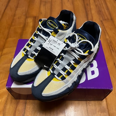 Eric Koston × Nike SB Air Max 95 "Obsidian and Speed Yellow"