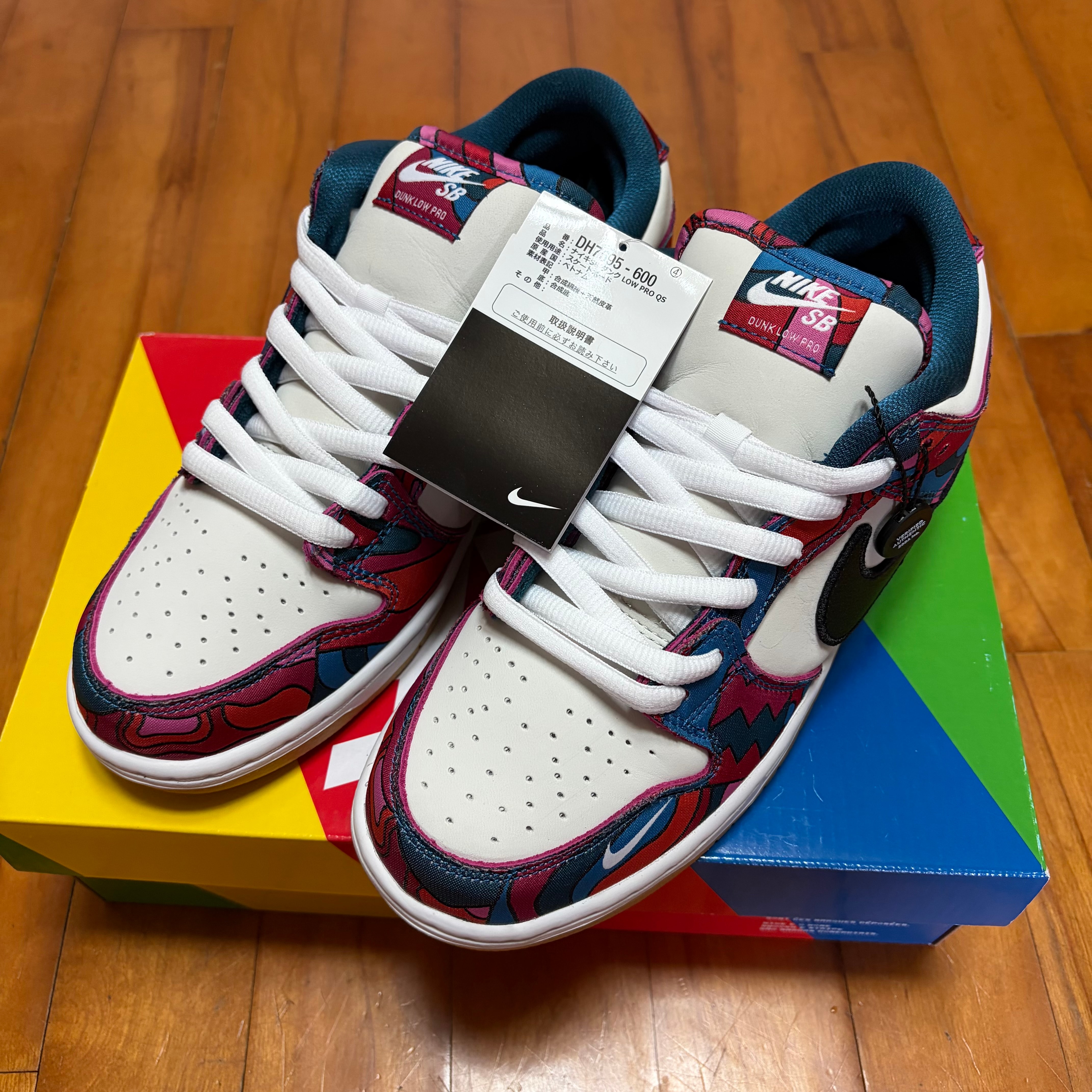 Piet Parra × Nike SB Dunk Low Pro "Abstract Art"