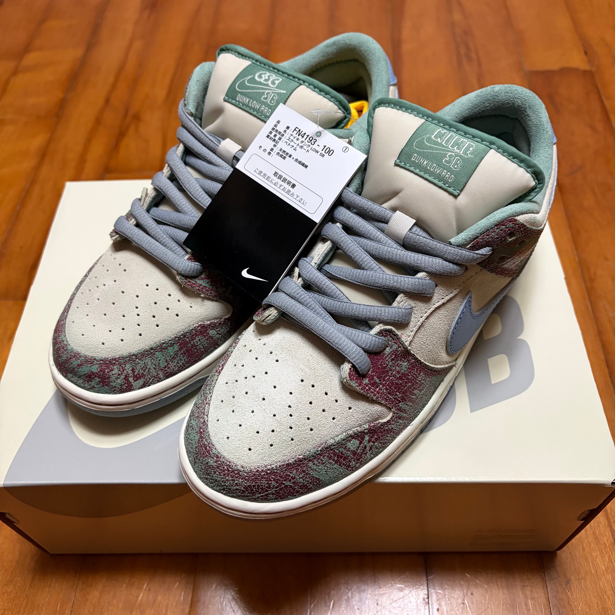 Crenshaw Skate Club × Nike SB Dunk Low PRO QS "Sail/Light Blue-Cedar"
