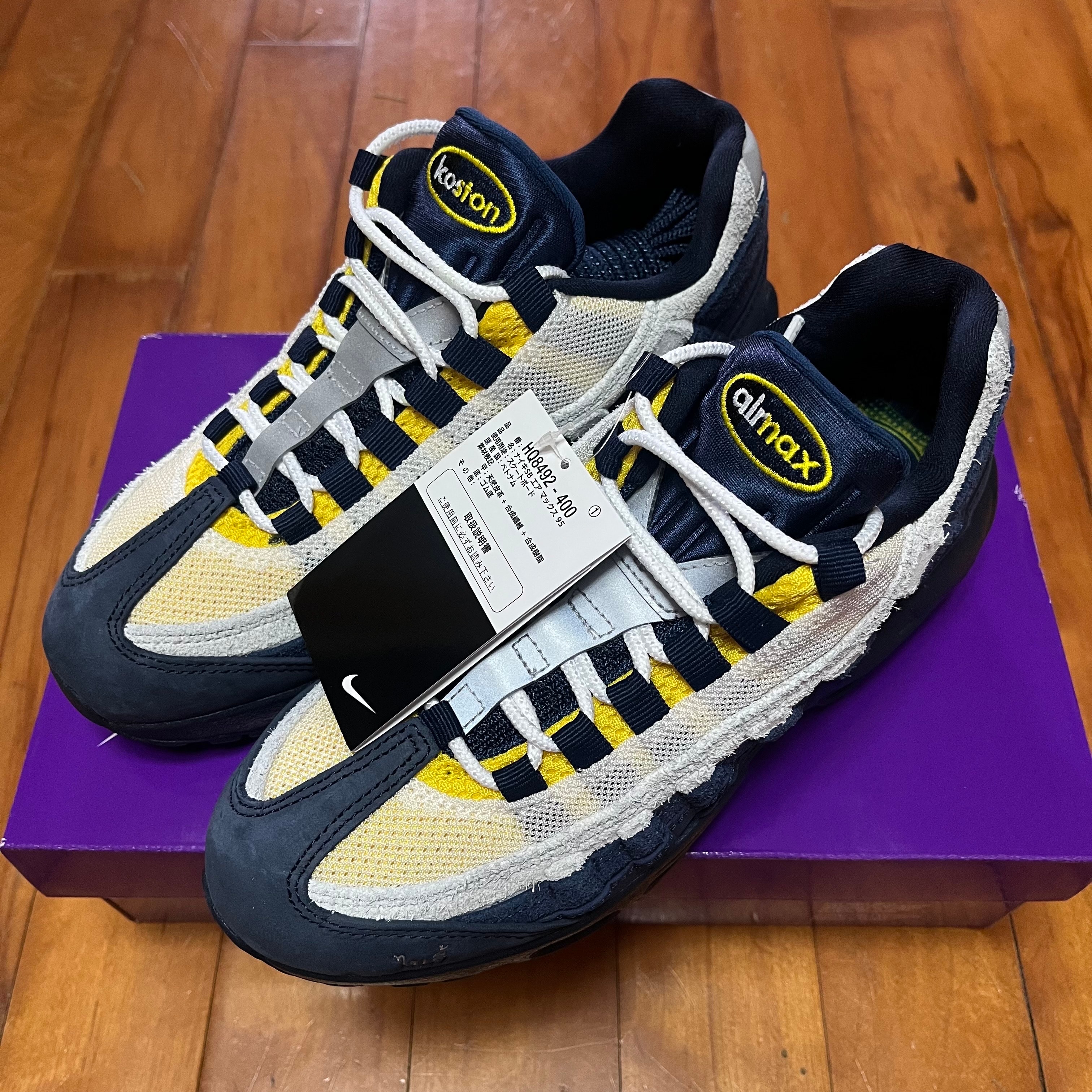 スニーカーダンク(スニダン) | 人気新作のスニーカー、トレカ、注目