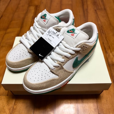 Jarritos × Nike SB Dunk Low "Phantom and Malachite"