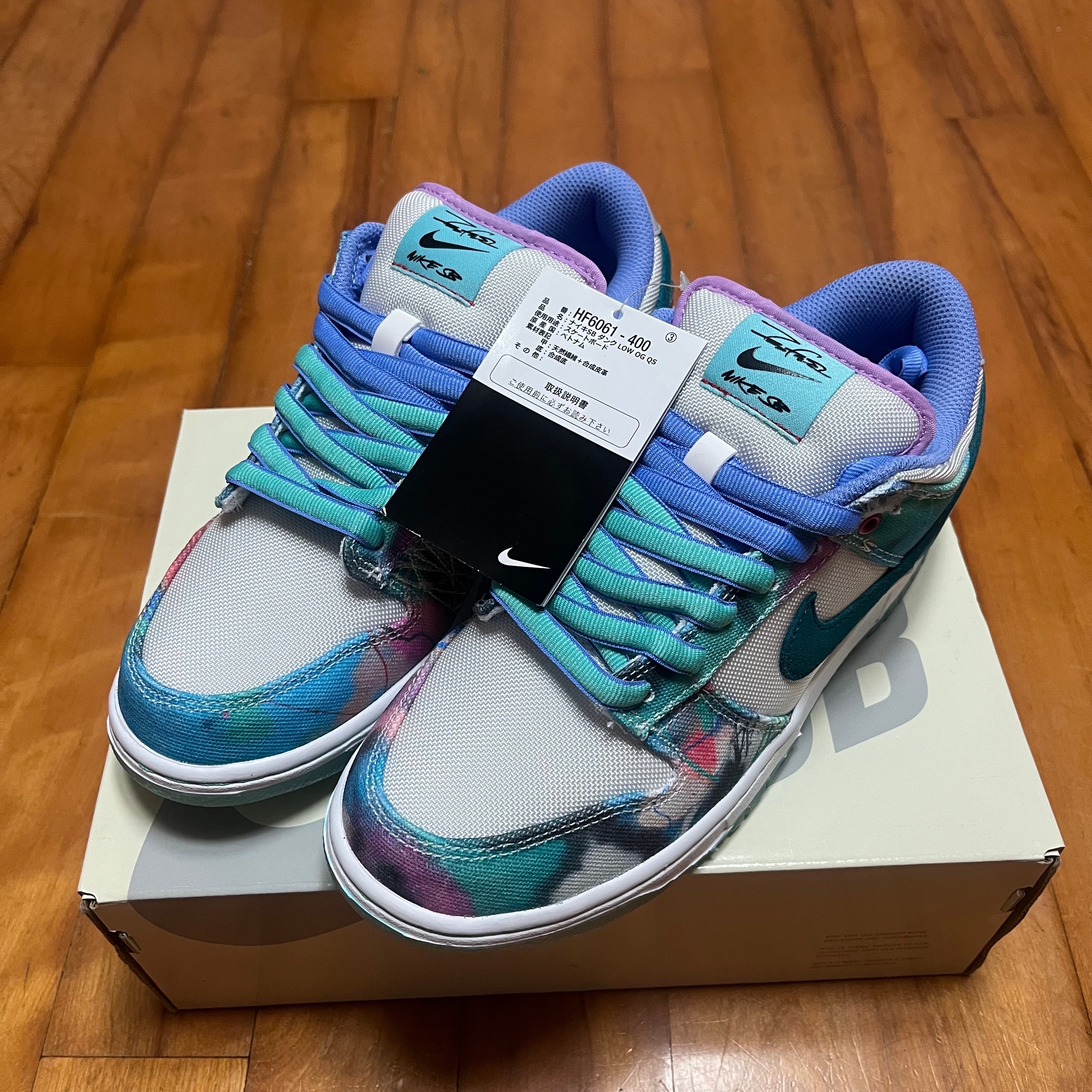 Futura × Nike SB Dunk Low "White and Geode Teal"