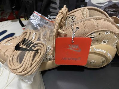 Supreme × Nike Air Zoom Flight 95 SP "Hemp/White"