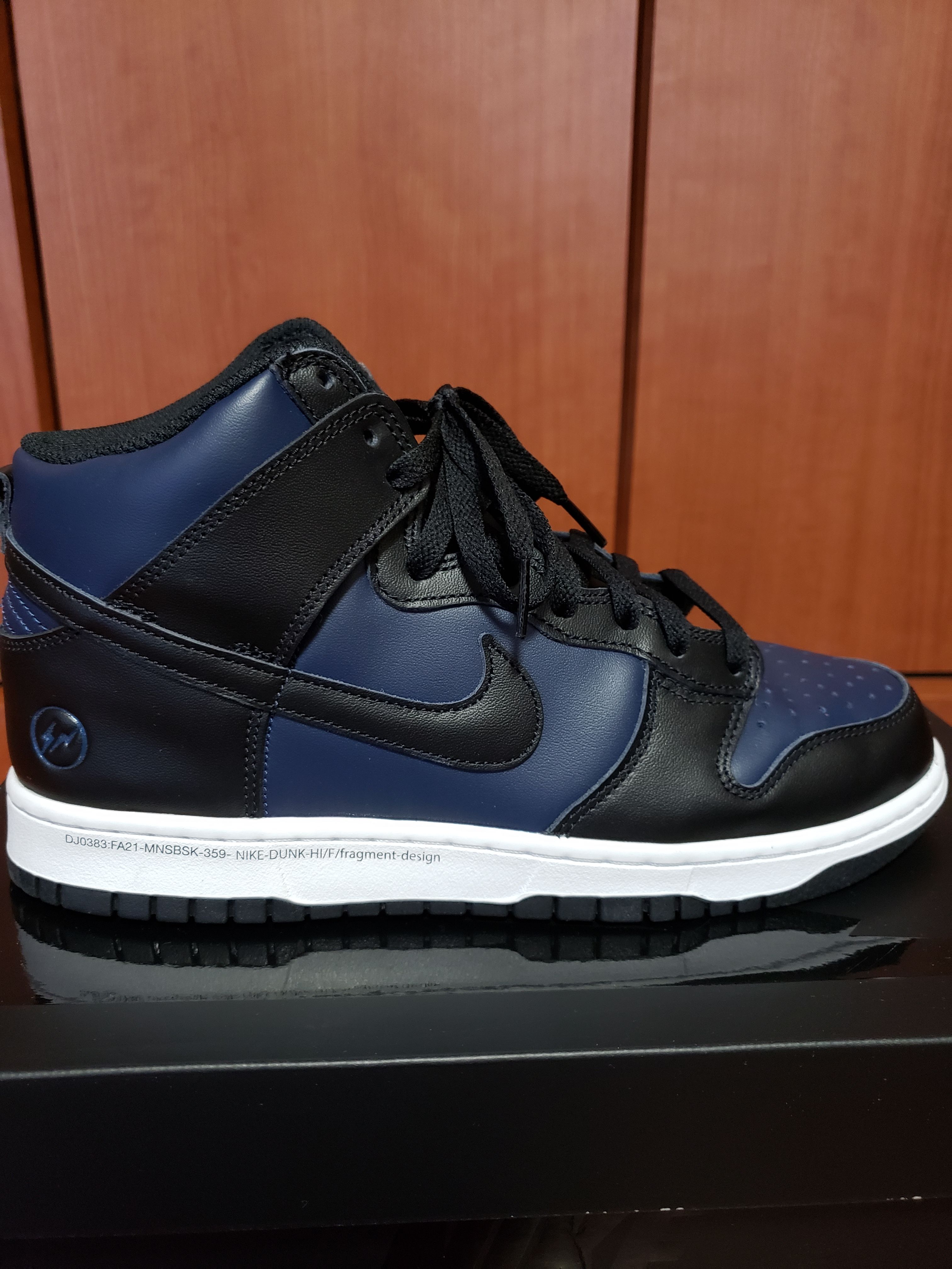Fragment × Nike Dunk High "Tokyo"