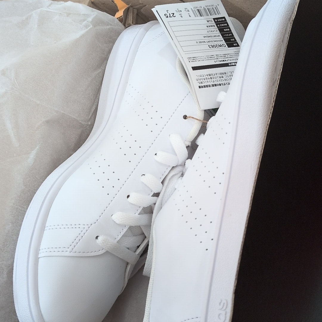 adidas Advancourt Base Lifestyle "Footwear White/Green"