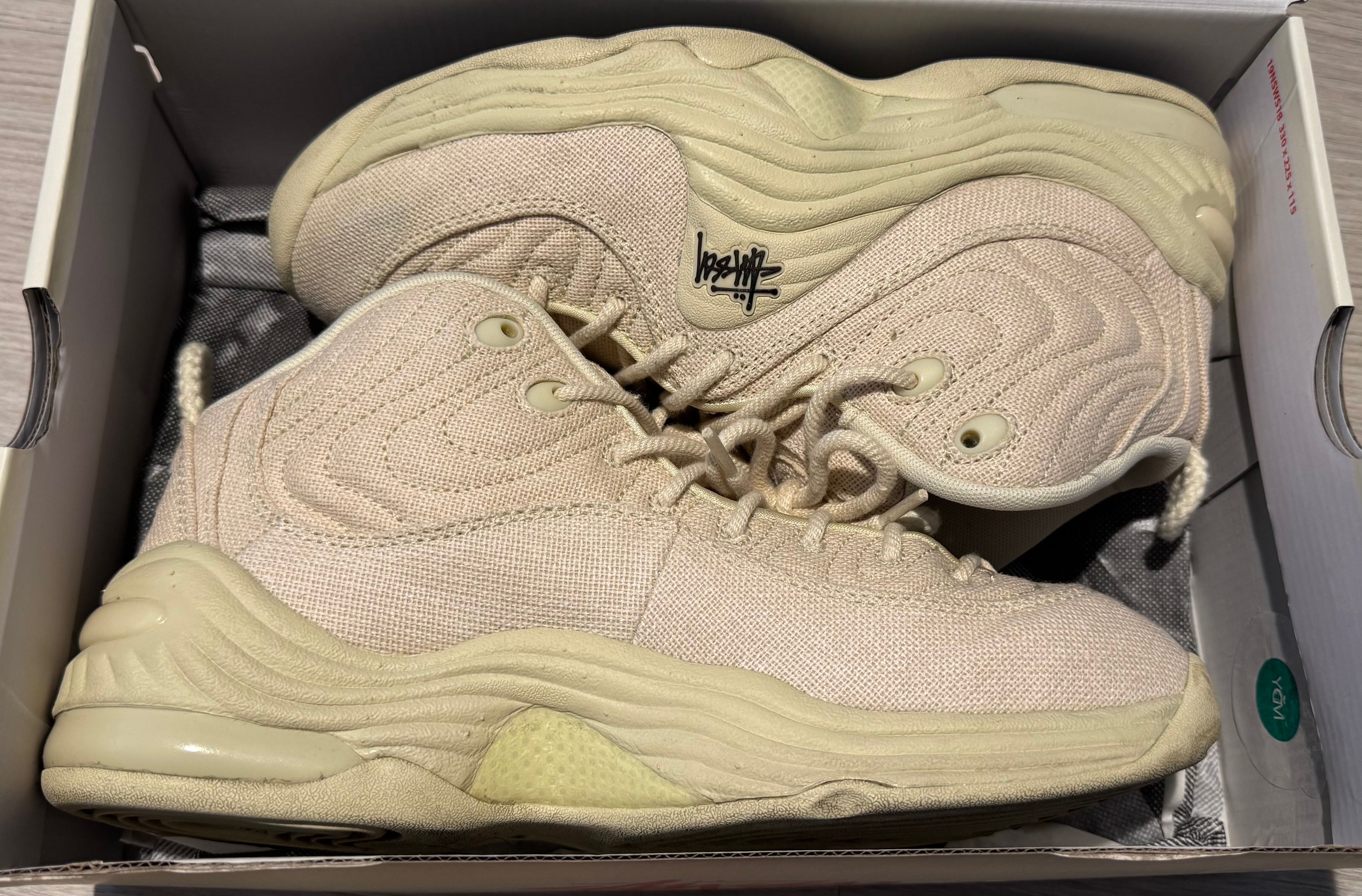 Stussy × Nike Air Penny 2 "Fossil"