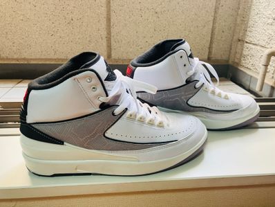 Nike Air Jordan 2 Retro "Python"