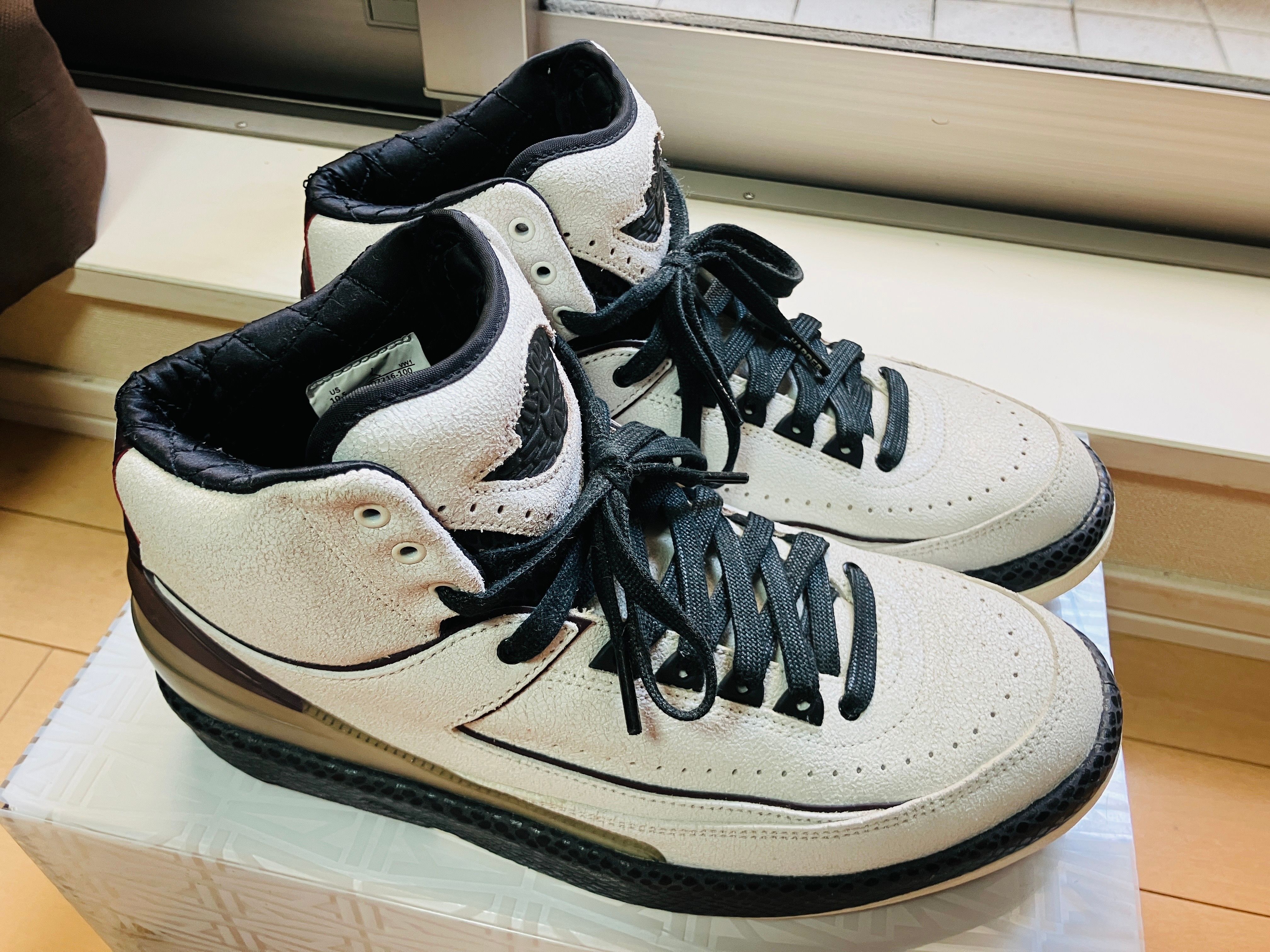 A Ma Maniere × Nike Air Jordan 2 "Airness/Sail and Burgundy"