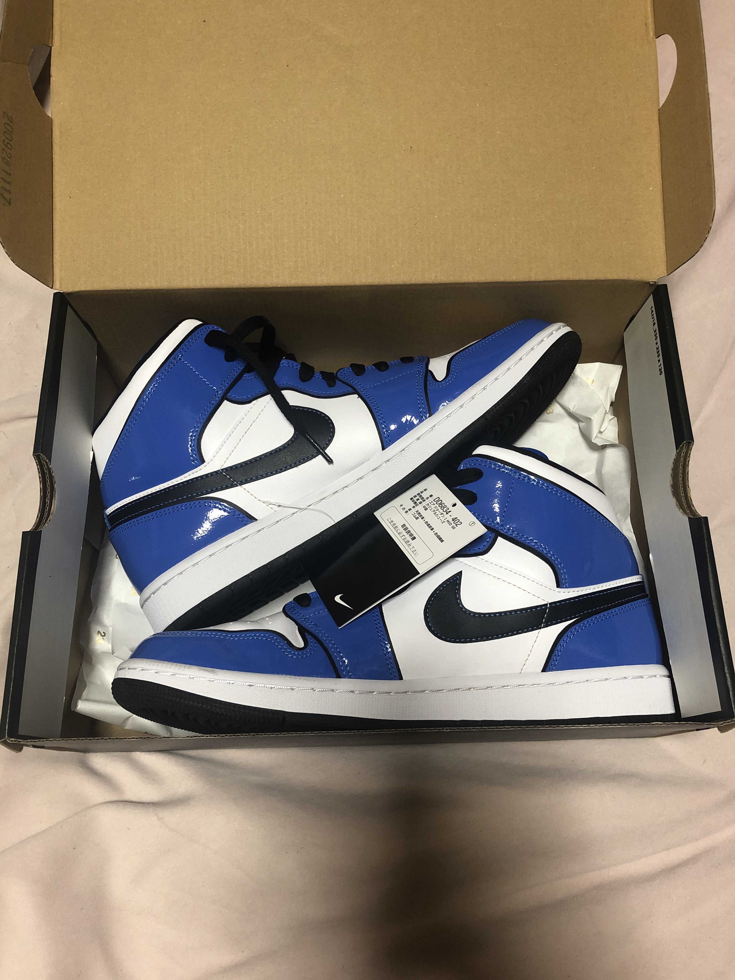 Nike Air Jordan 1 Mid SE "Signal Blue"