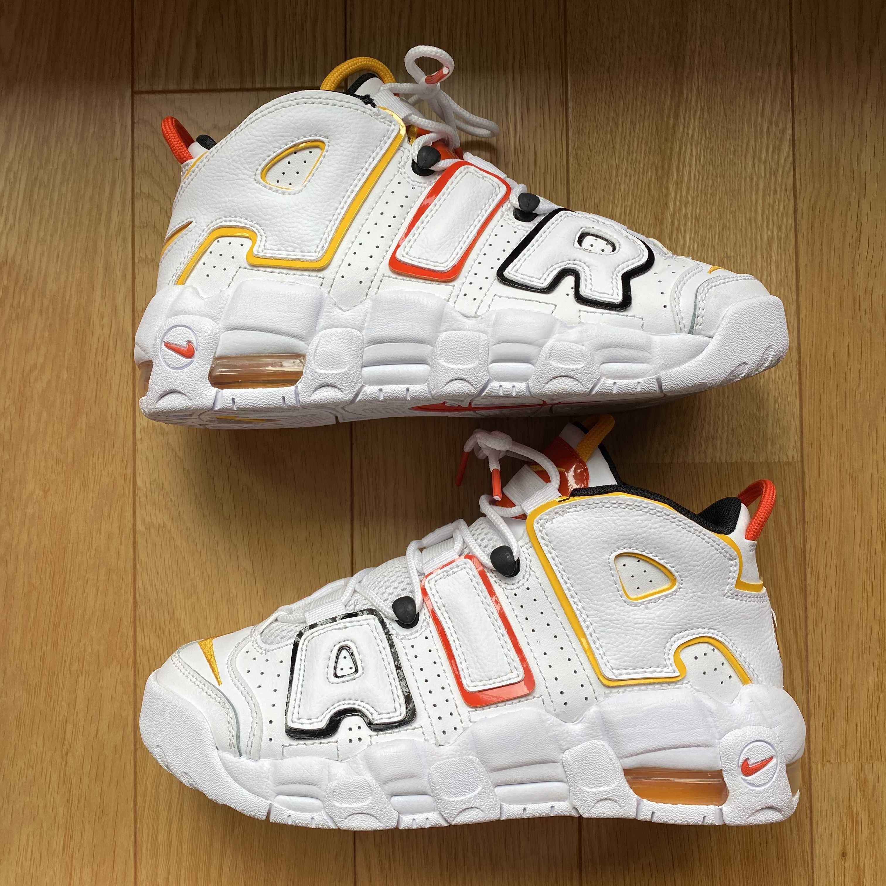 NIKE GS AIR MORE UPTEMPO "RAYGUNS "