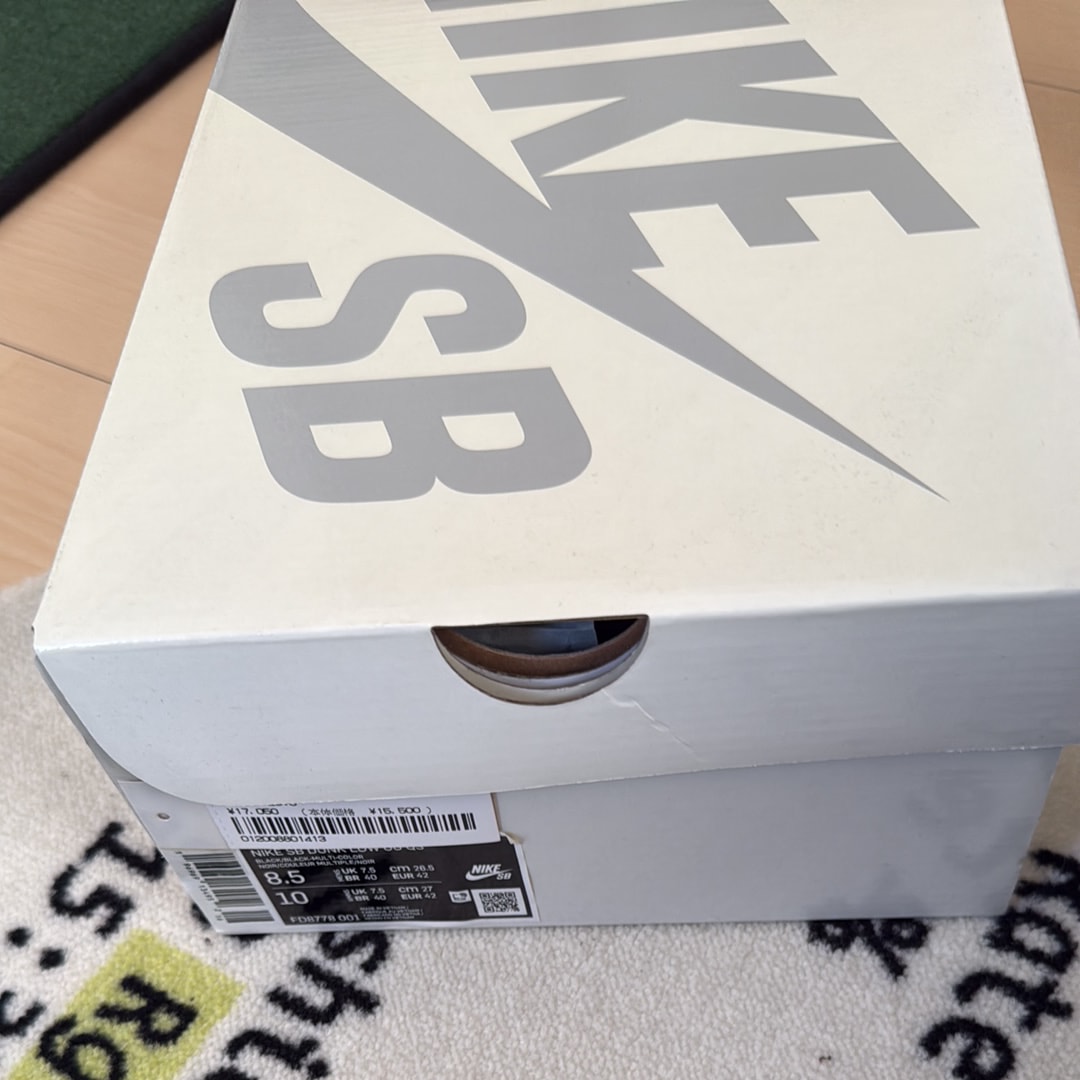 Supreme × Nike SB Dunk Low "Rammellzee"