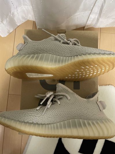 adidas YEEZY BOOST 350 V2 "Sesame"