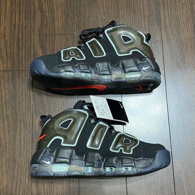 Nike Air More Uptempo "Made You Look"