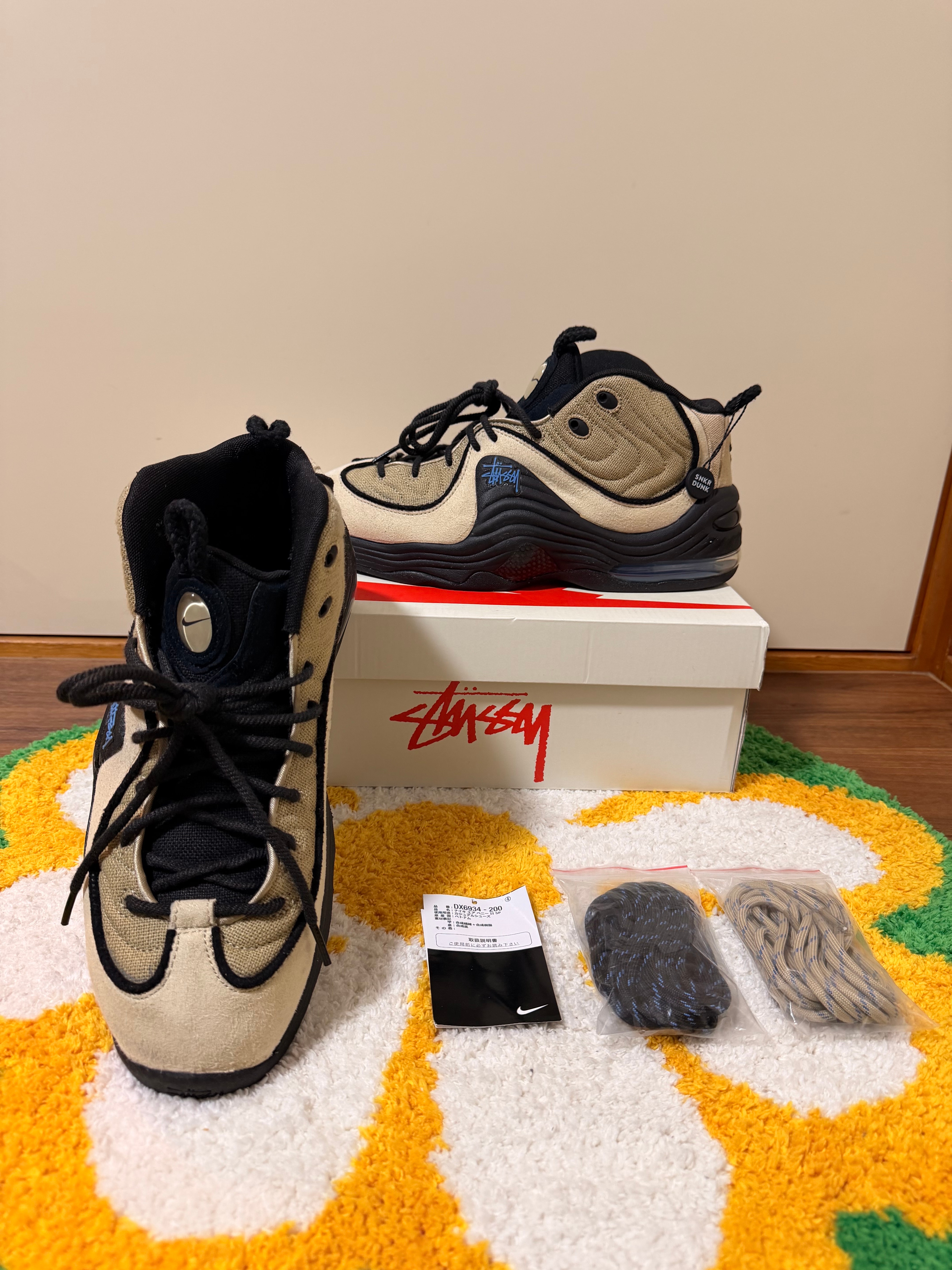 ステューシー × ナイキ エアペニー2 "ラタン アンド ライムストーン"