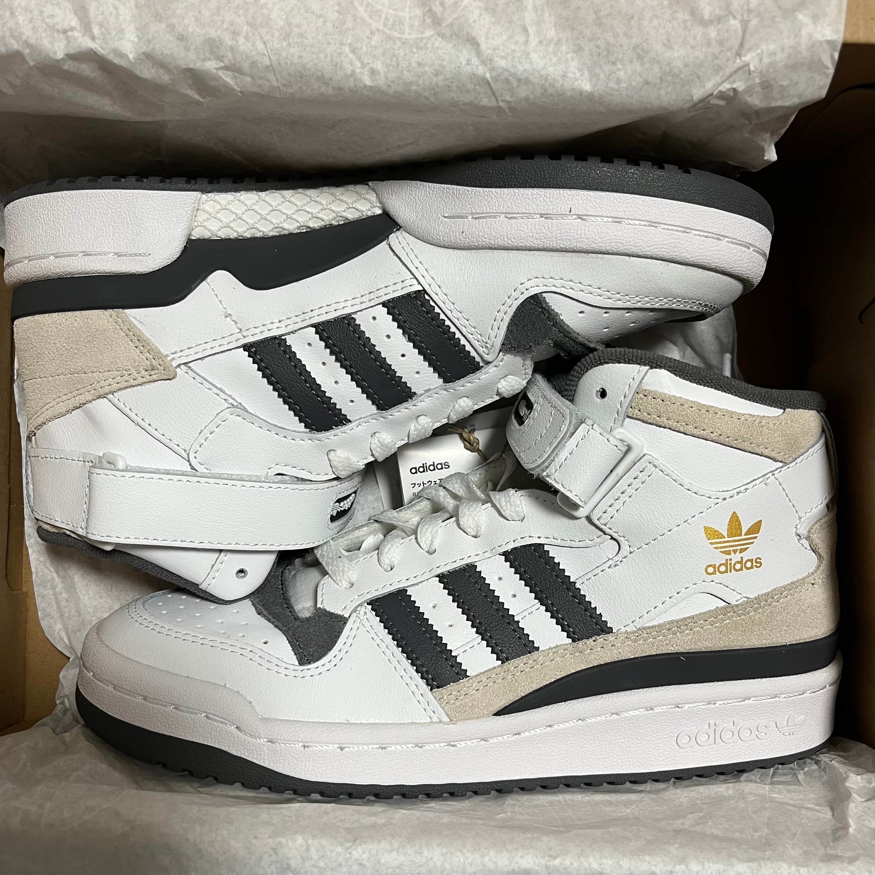 adidas Forum Mid "Footwear/Gold Metallic"