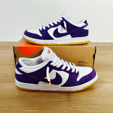 Nike SB Dunk Low Pro ISO Orange Label "Court Purple Gum"