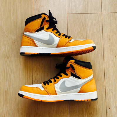 Nike Air Jordan 1 Element GTX "Light Curry"