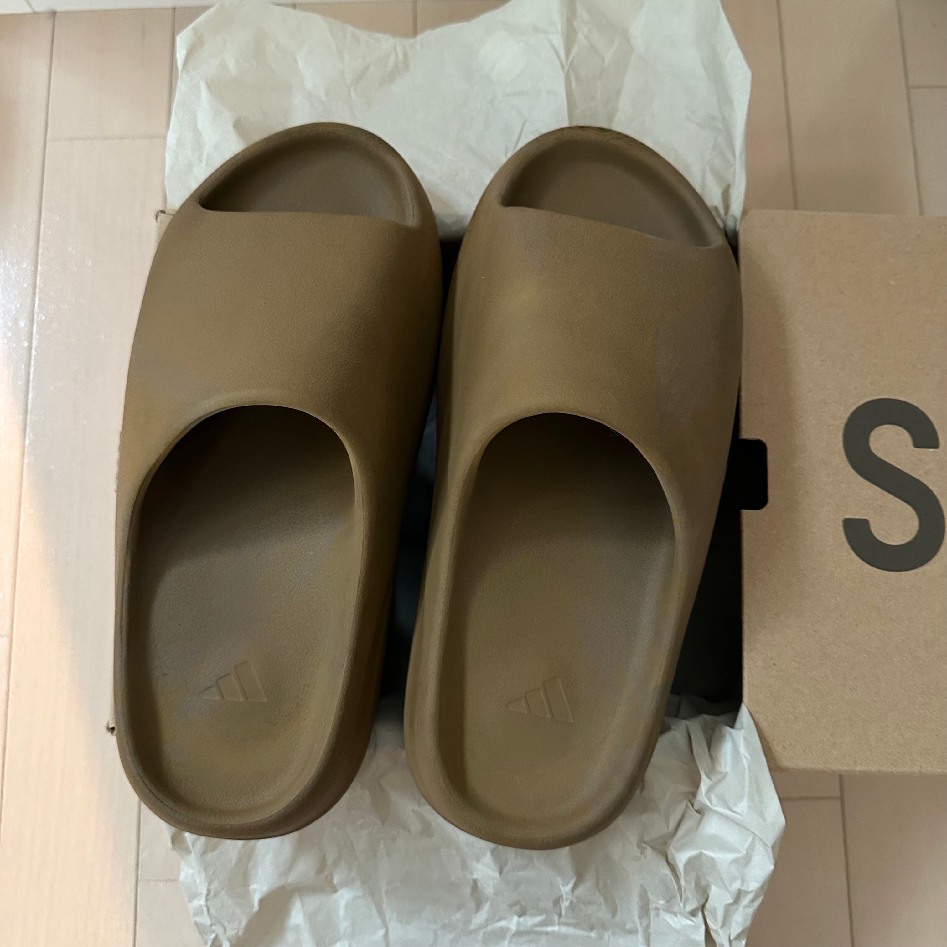 adidas YEEZY Slide "Ochre"