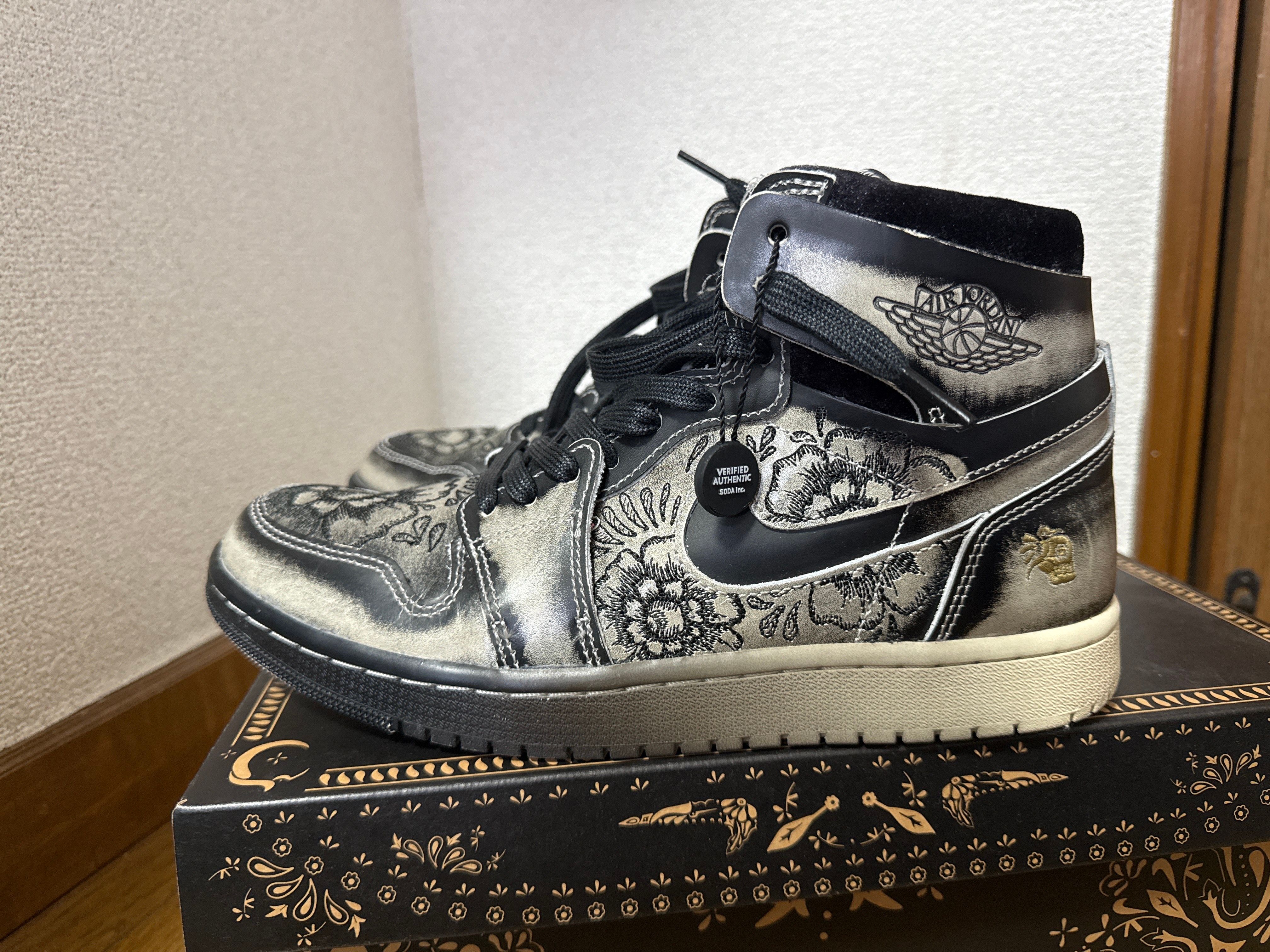 Nike Air Jordan 1 High Zoom CMFT 2 "Dia De Muertos"