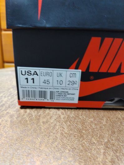 Nike SB × Air Jordan 1 Retro High "La To Chicago"