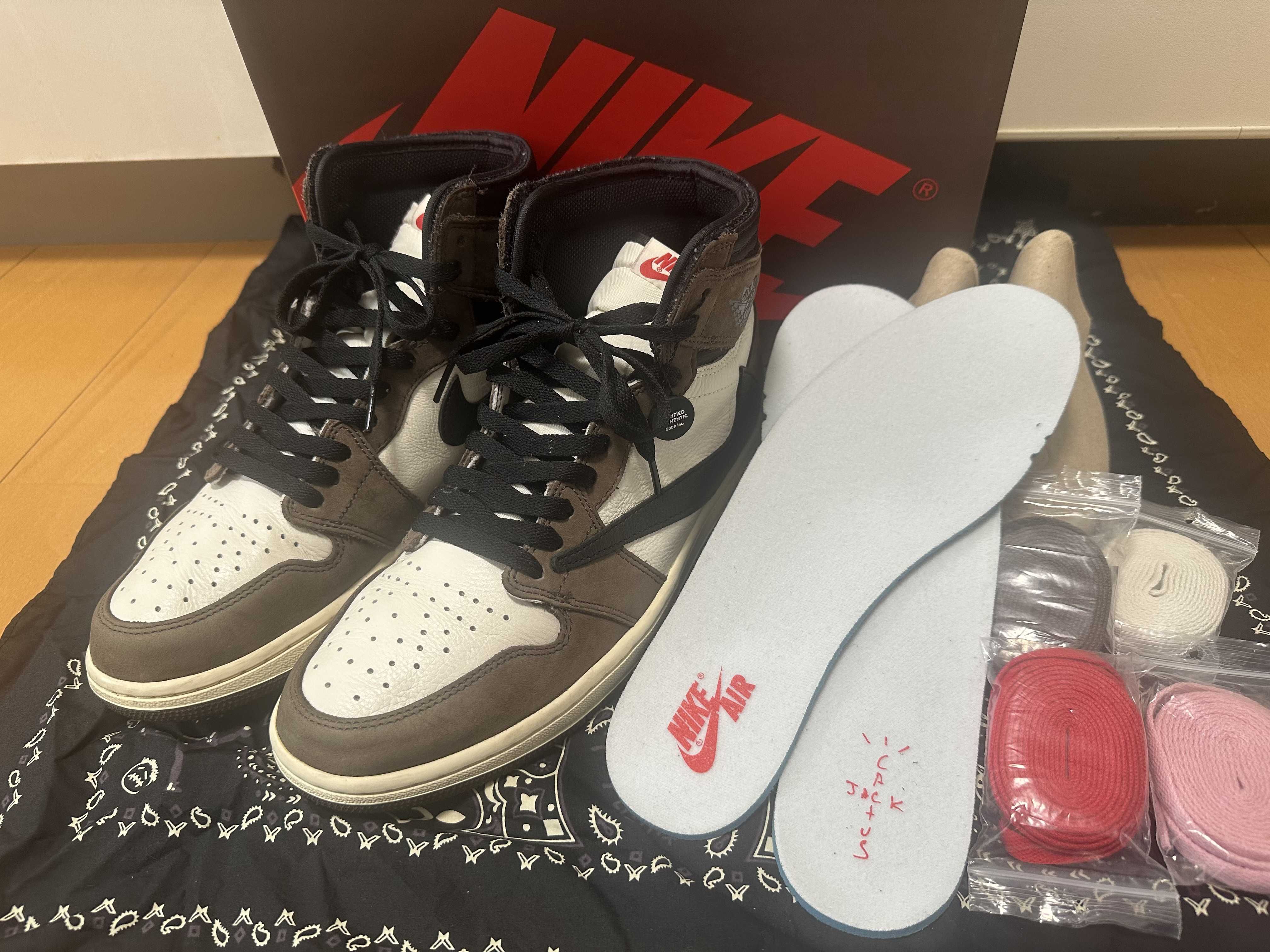 Travis Scott × Nike Air Jordan 1 Retro High OG TS SP "Sail/Dark Mocha"