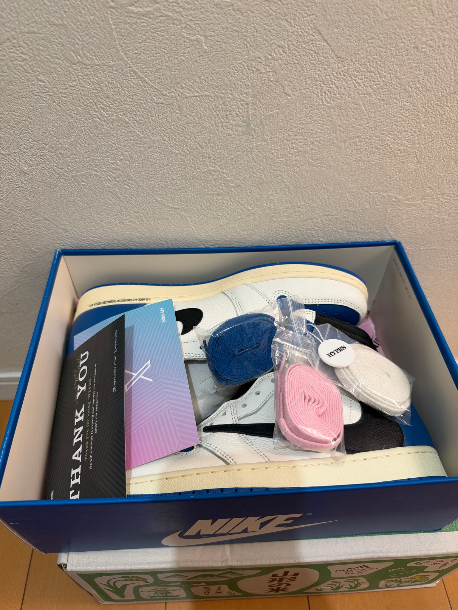Travis Scott × fragment design × Nike Air Jordan 1 Retro High OG SP "Military Blue"