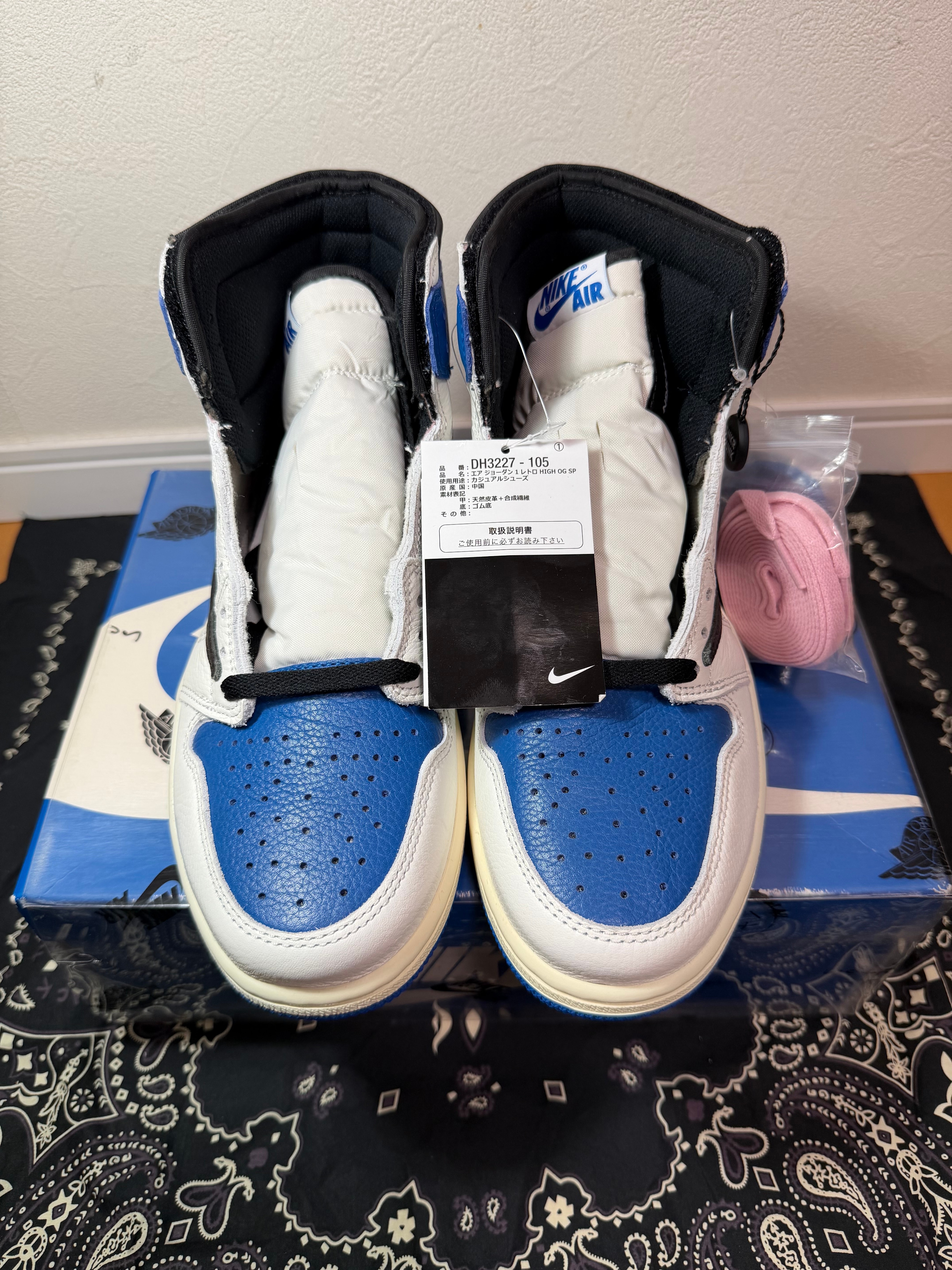 Travis Scott × fragment design × Nike Air Jordan 1 Retro High OG SP "Military Blue"