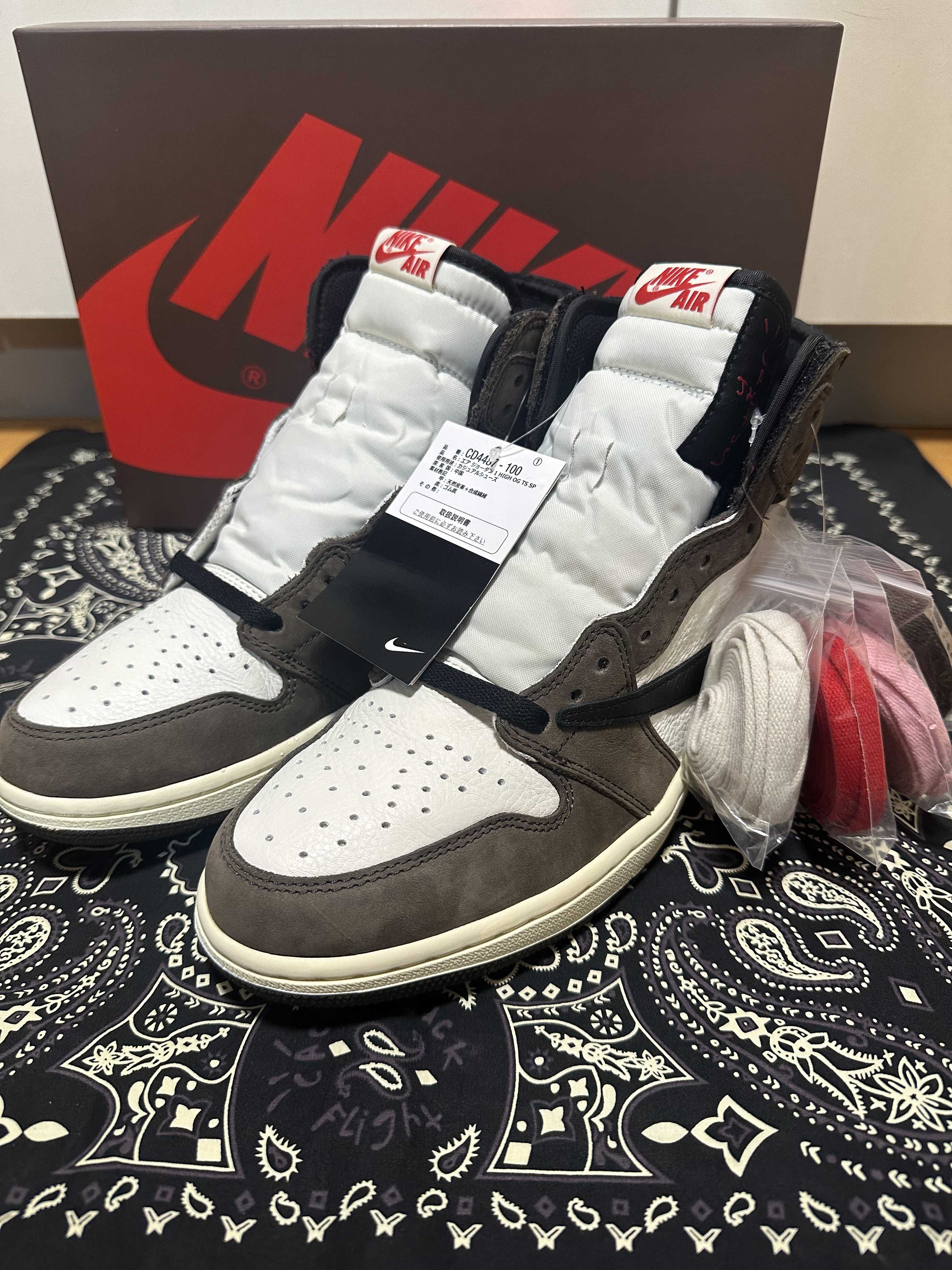 Travis Scott × Nike Air Jordan 1 Retro High OG TS SP "Sail/Dark Mocha"