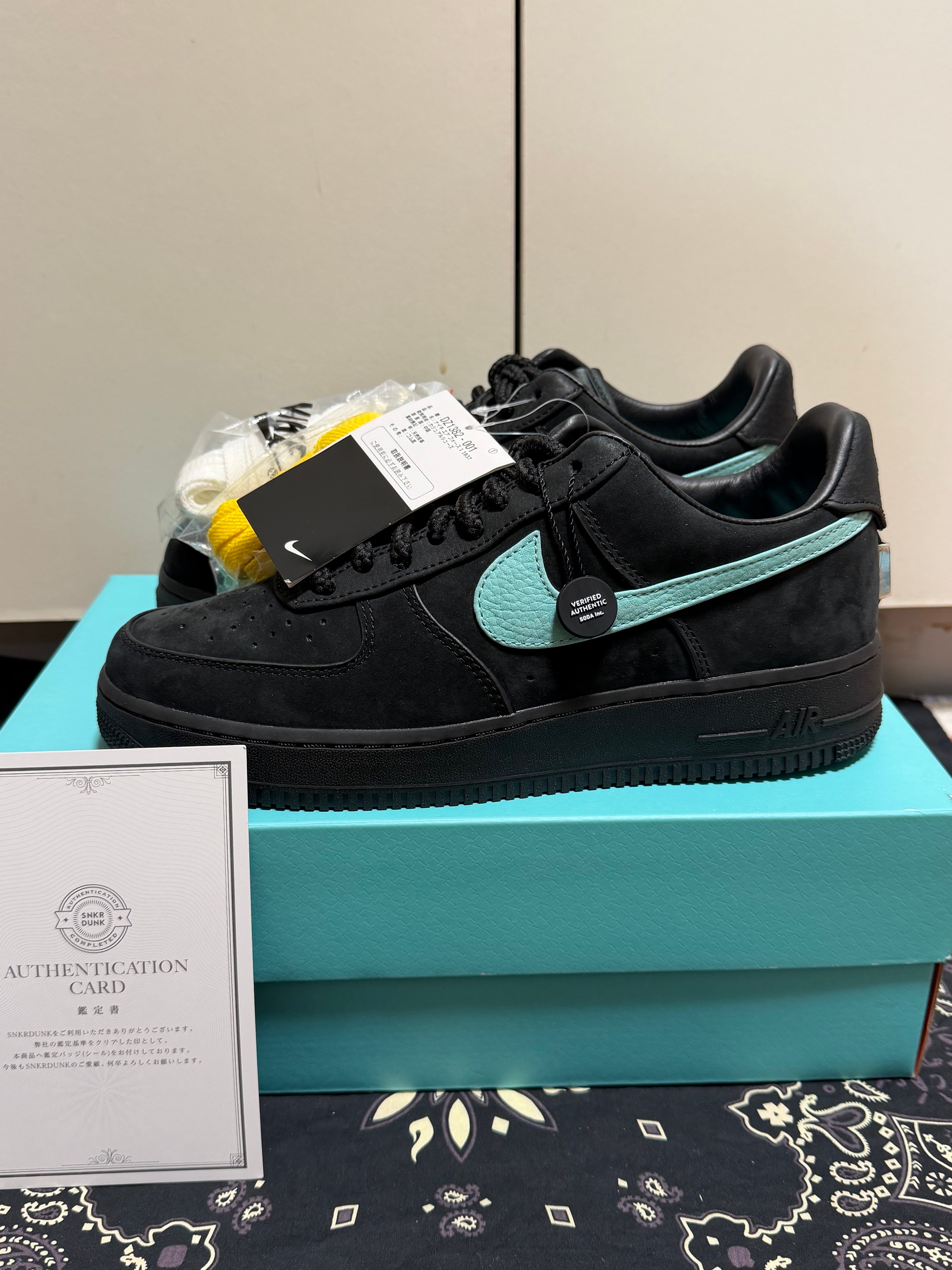 Tiffany & Co. × Nike Air Force 1 Low "1837"