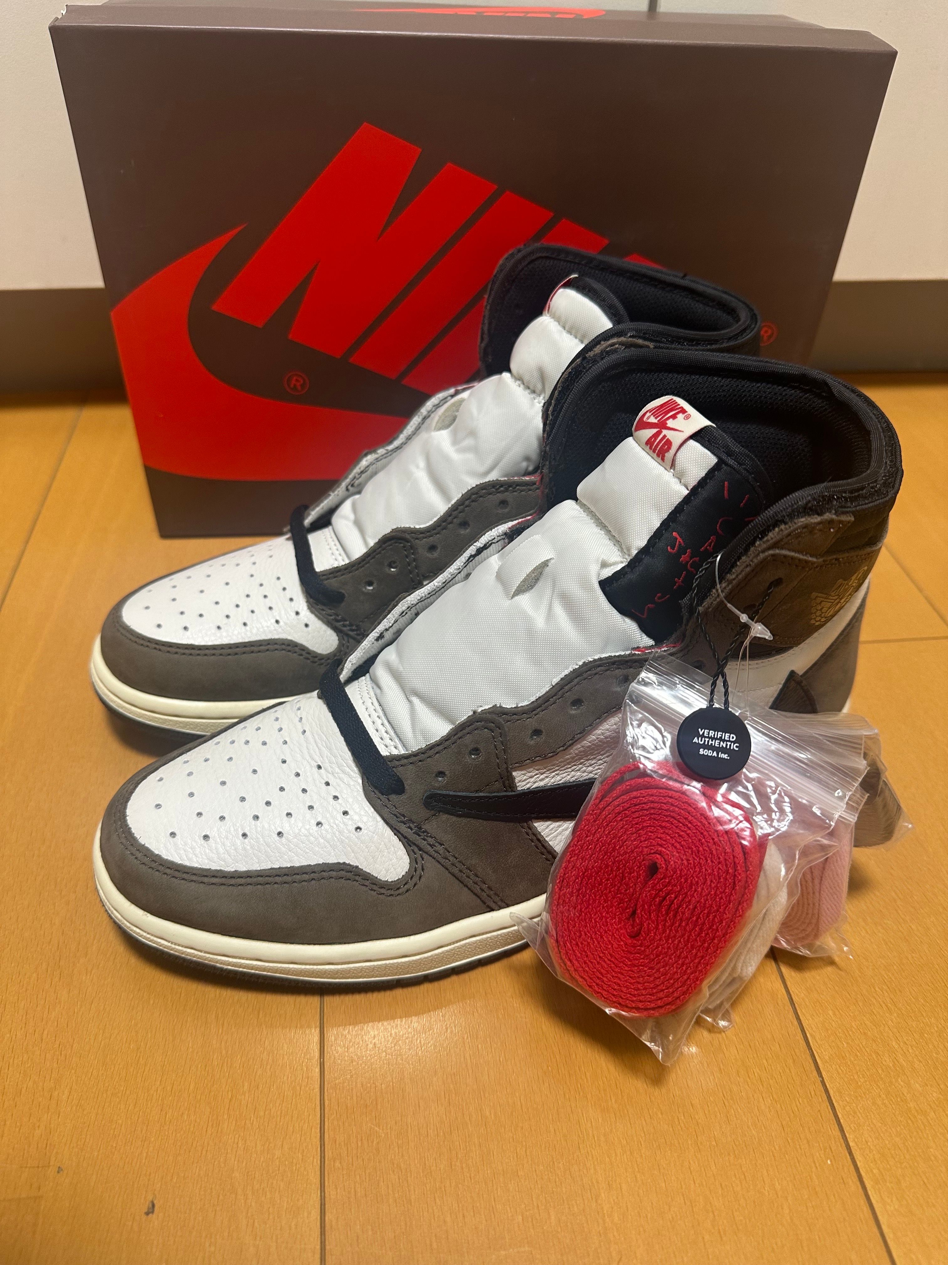 Travis Scott × Nike Air Jordan 1 Retro High OG TS SP "Sail/Dark Mocha"
