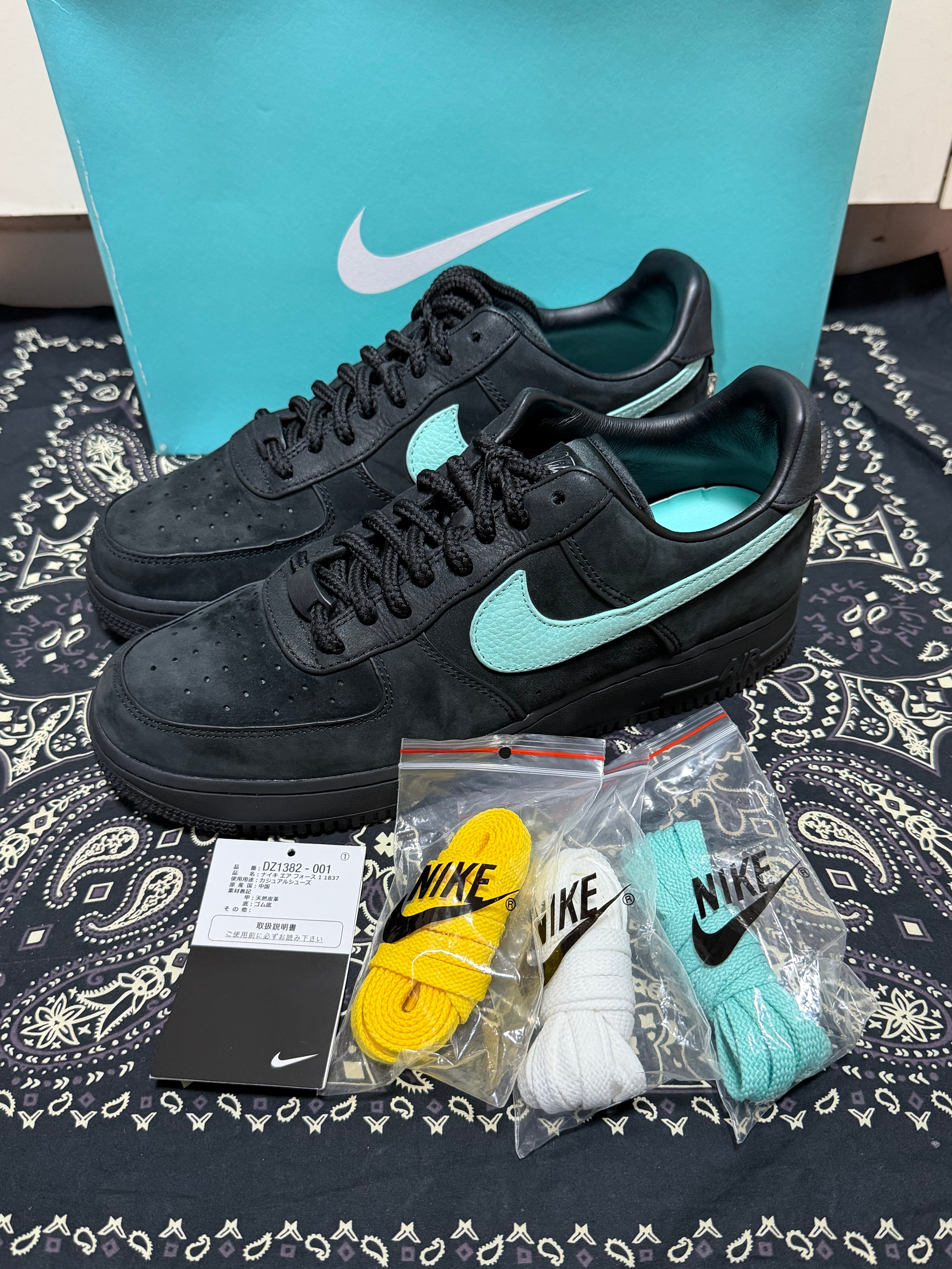 Tiffany & Co. × Nike Air Force 1 Low "1837"