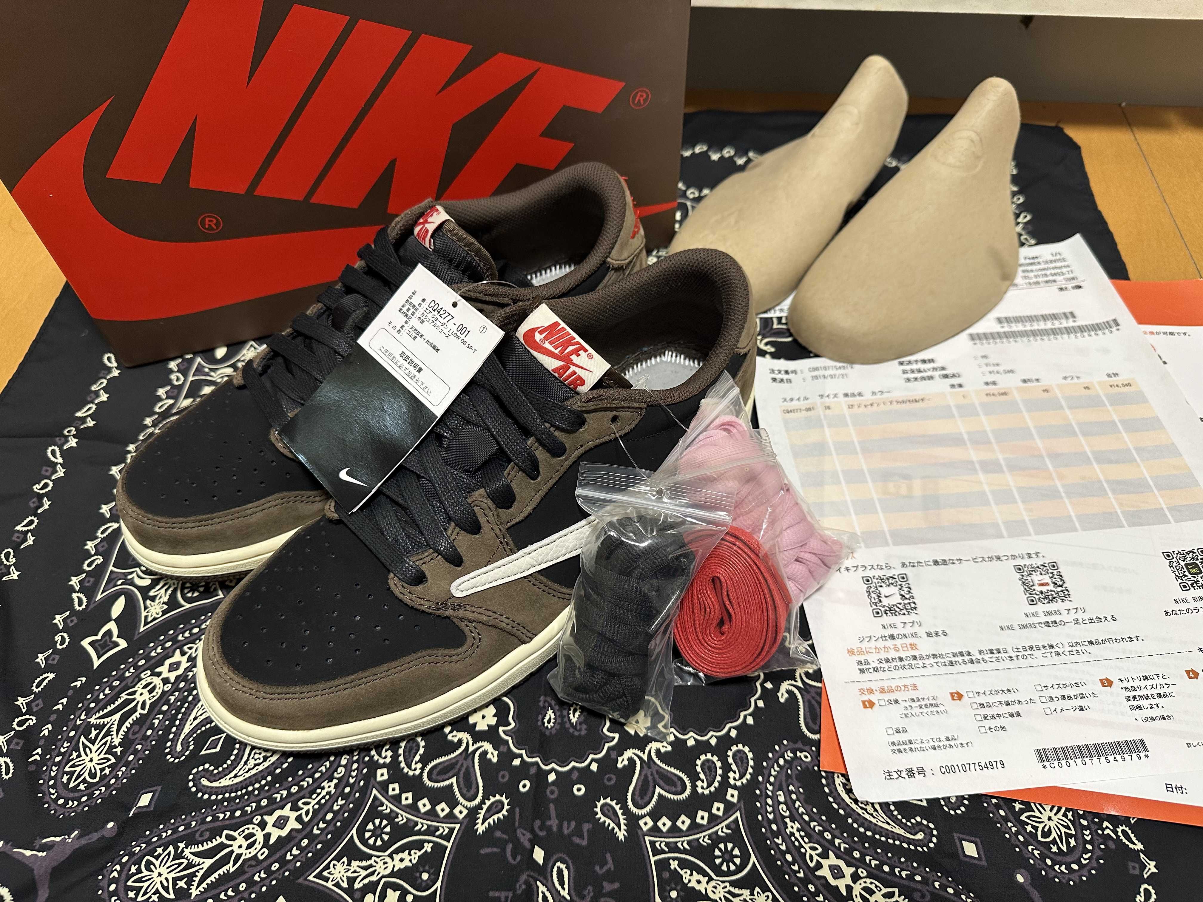 Travis Scott × Nike Air Jordan 1 Low OG SP-T  "Black/Dark Mocha"