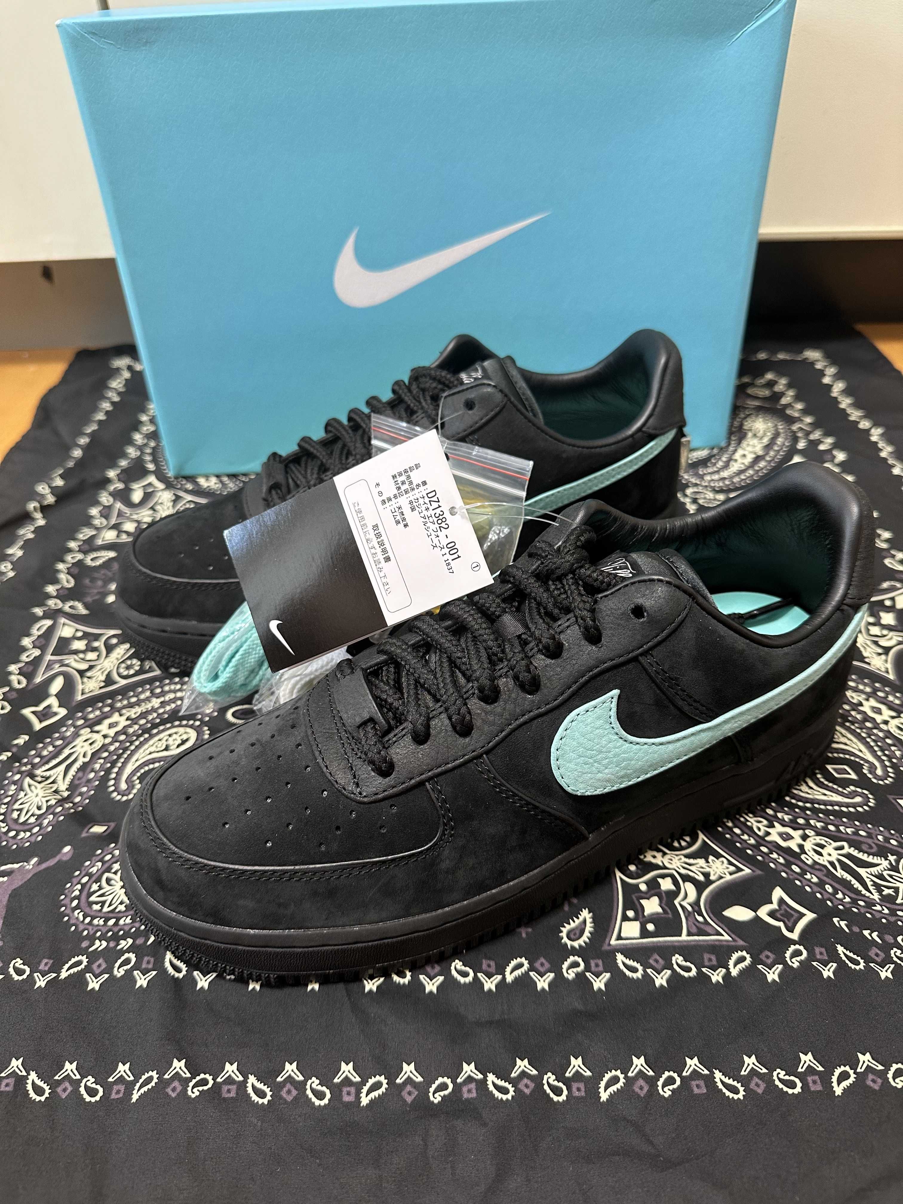 Tiffany & Co. × Nike Air Force 1 Low "1837"
