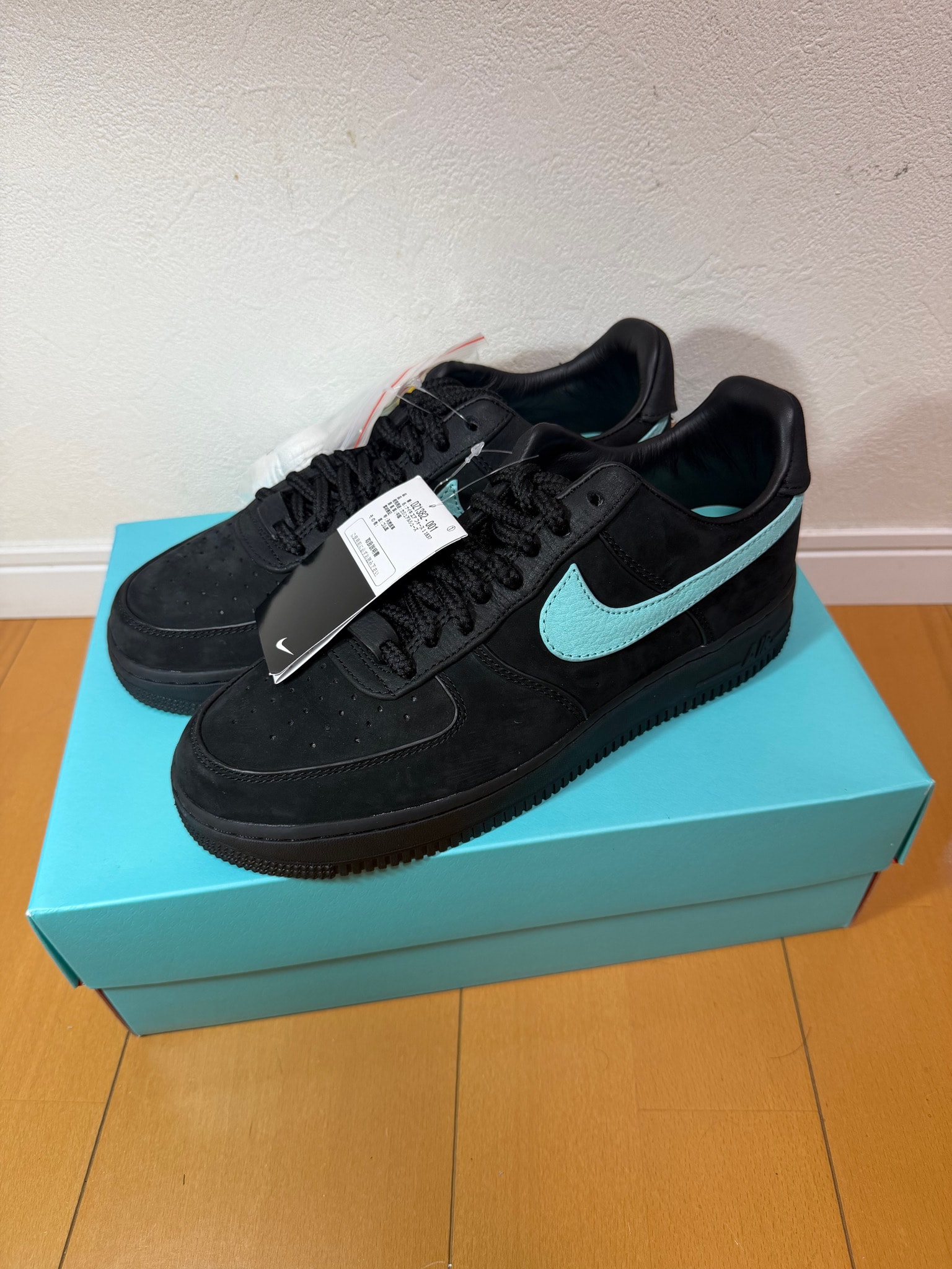 Tiffany & Co. × Nike Air Force 1 Low "1837"