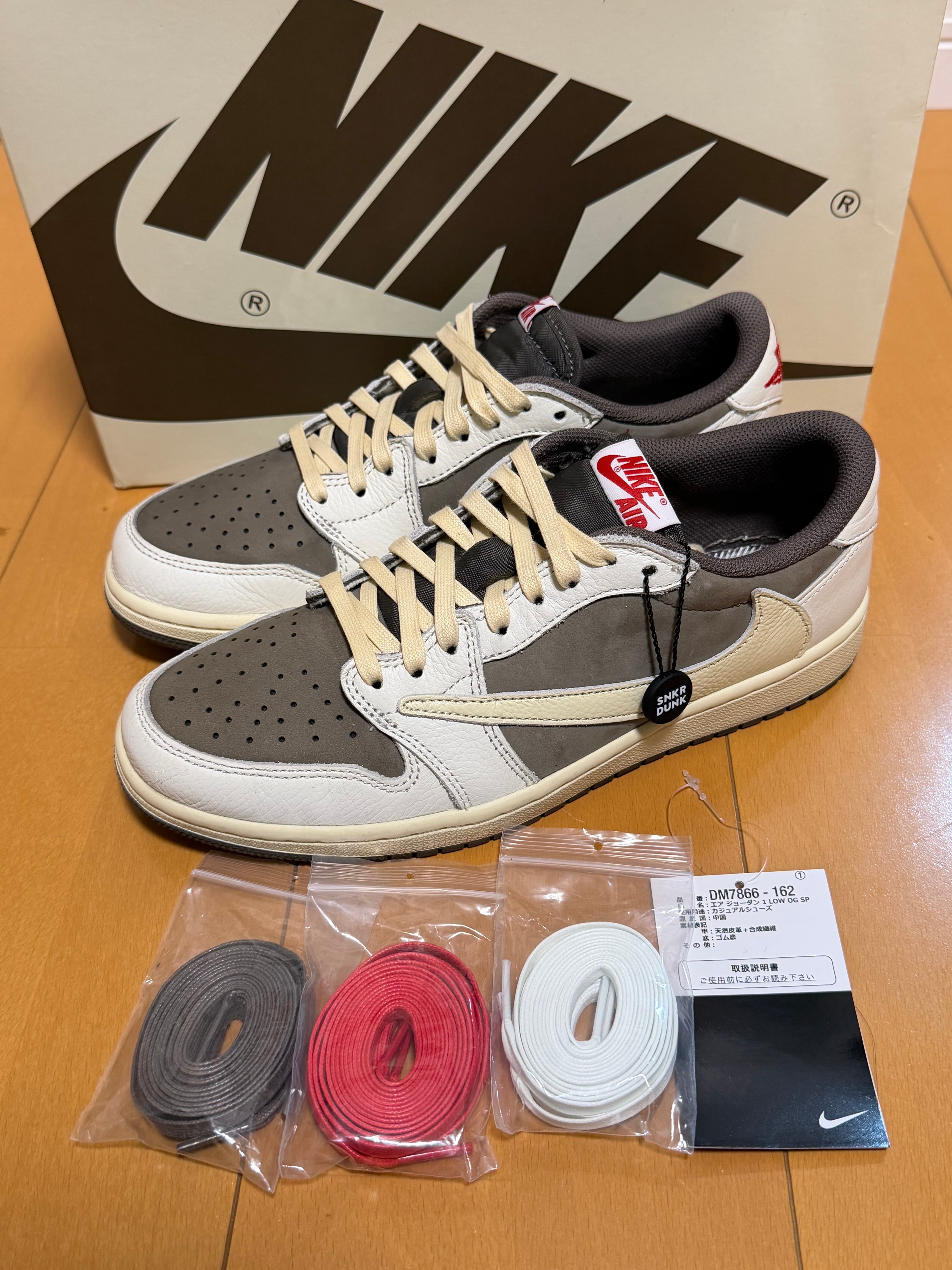 Travis Scott × Nike Air Jordan 1 Low OG SP "Reverse Mocha/Sail and Ridgerock"