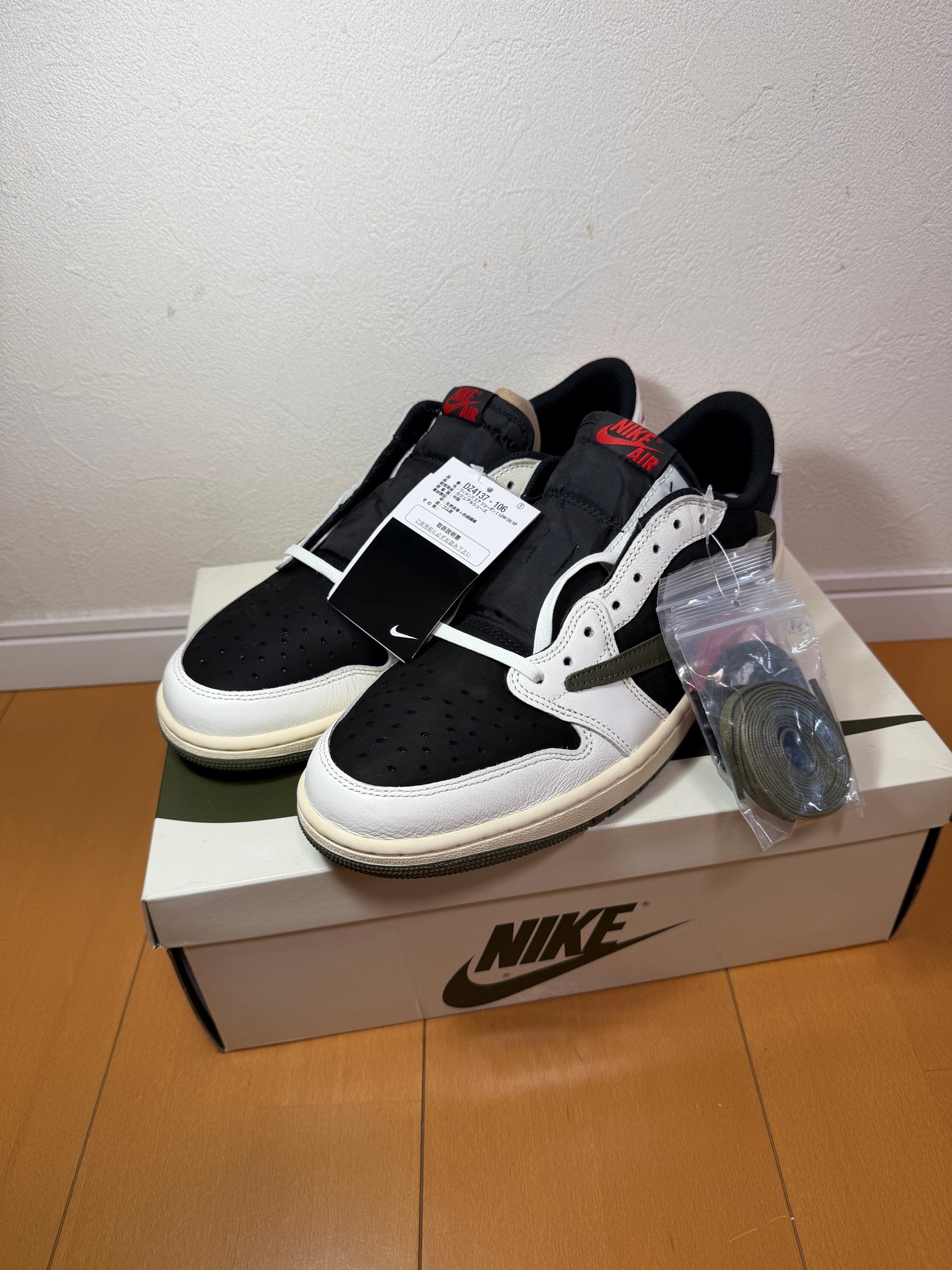 Travis Scott × Nike Women's Air Jordan 1 Low OG "Medium Olive"
