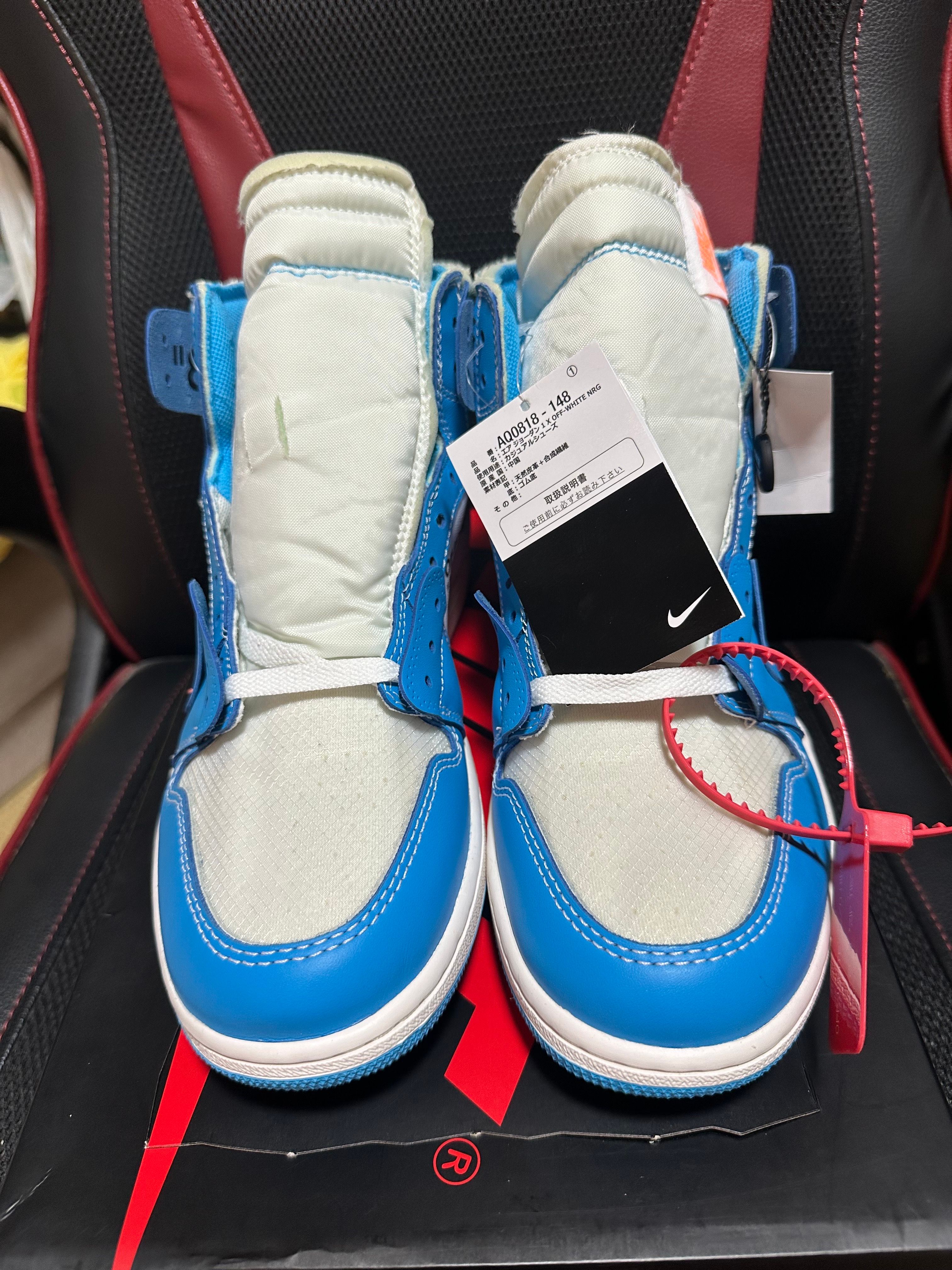 Off-White × Nike Air Jordan 1 High UNC "White/Dark Powder Blue"