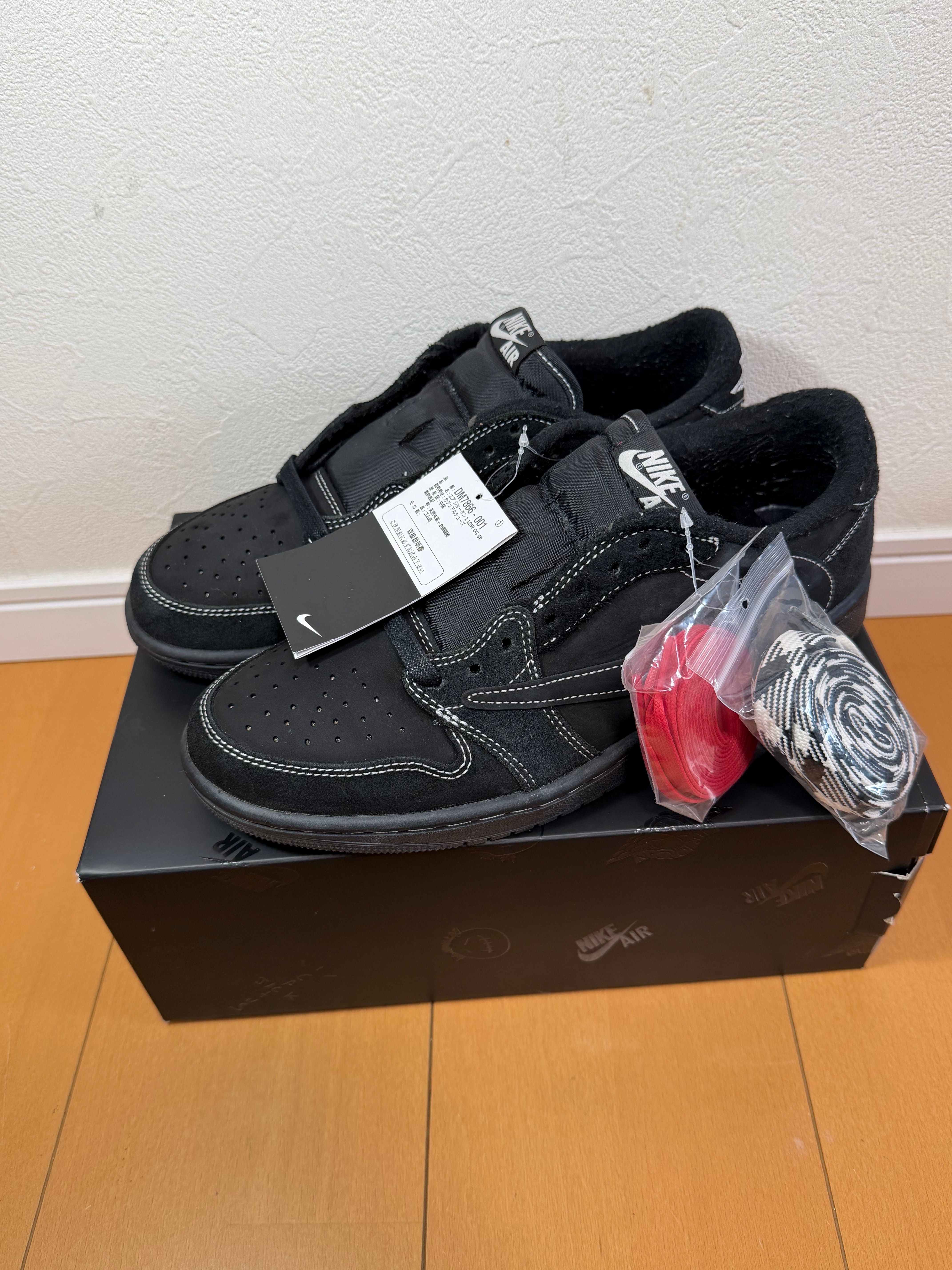 Travis Scott × Nike Air Jordan 1 Low OG SP "Black Phantom"