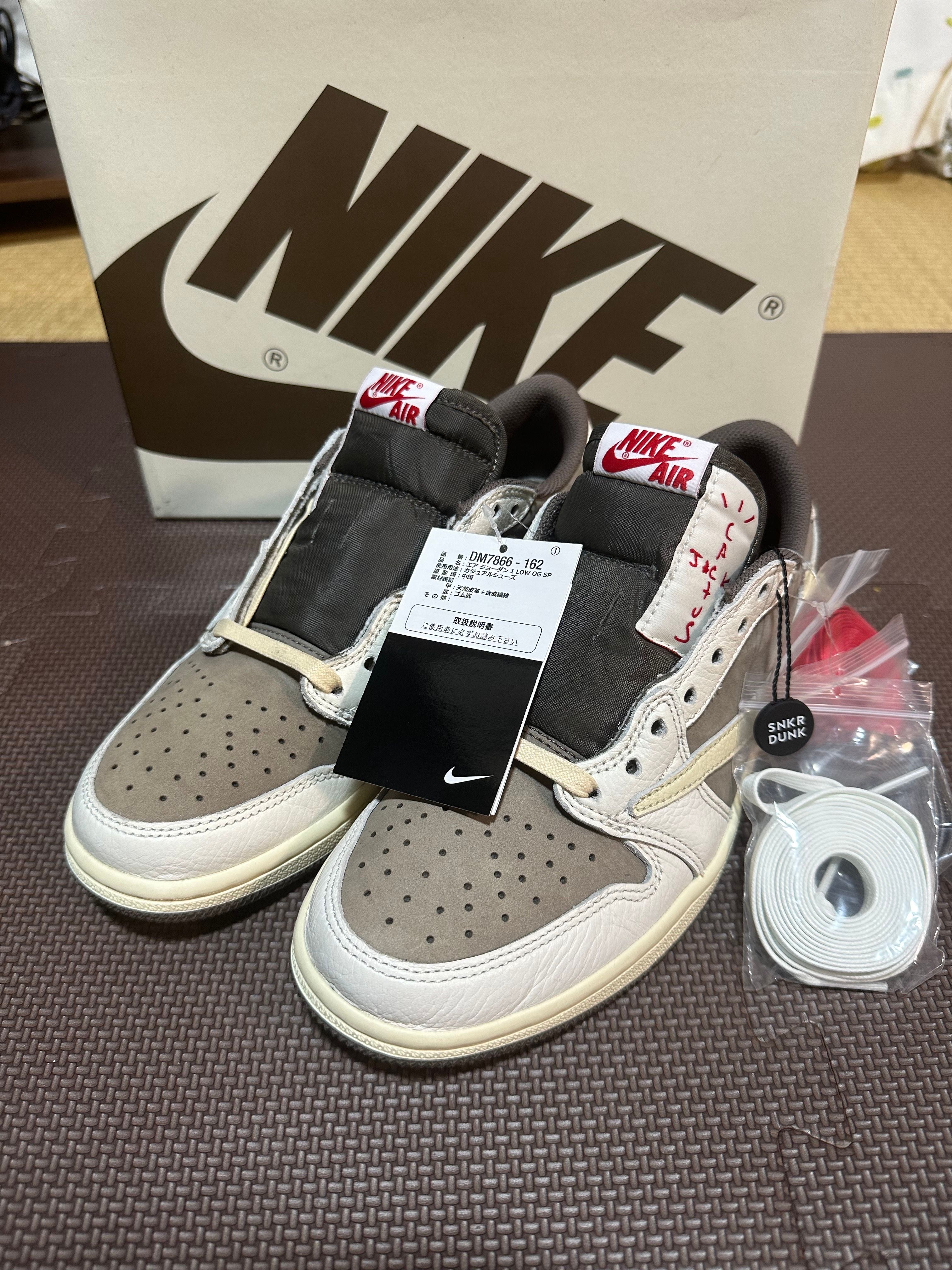 Travis Scott × Nike Air Jordan 1 Low OG SP "Reverse Mocha/Sail and Ridgerock"
