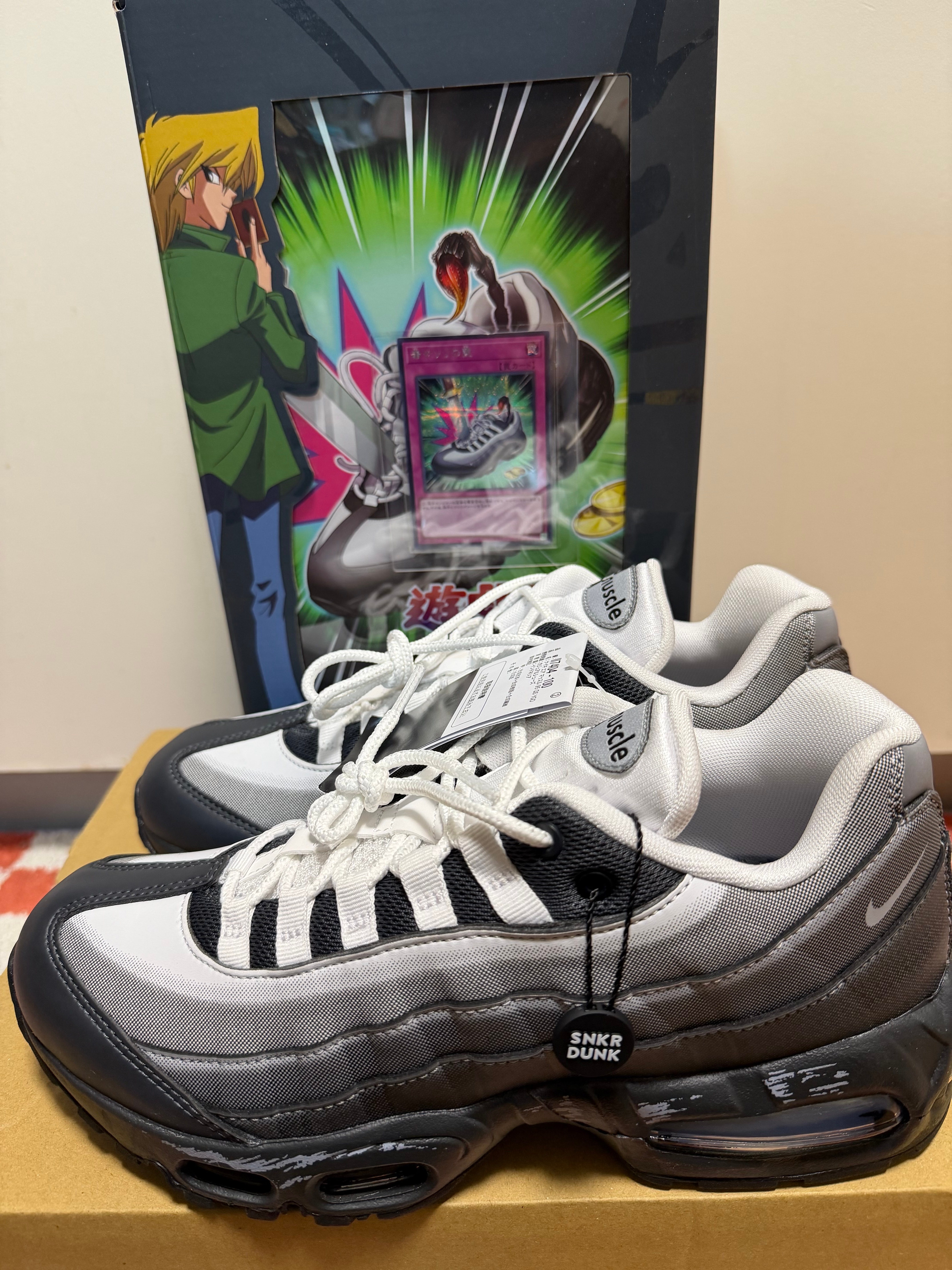 Yu-Gi-Oh! × Nike Air Max 95 "Air Muscle/Jonouchi" (Japan Exclusive)