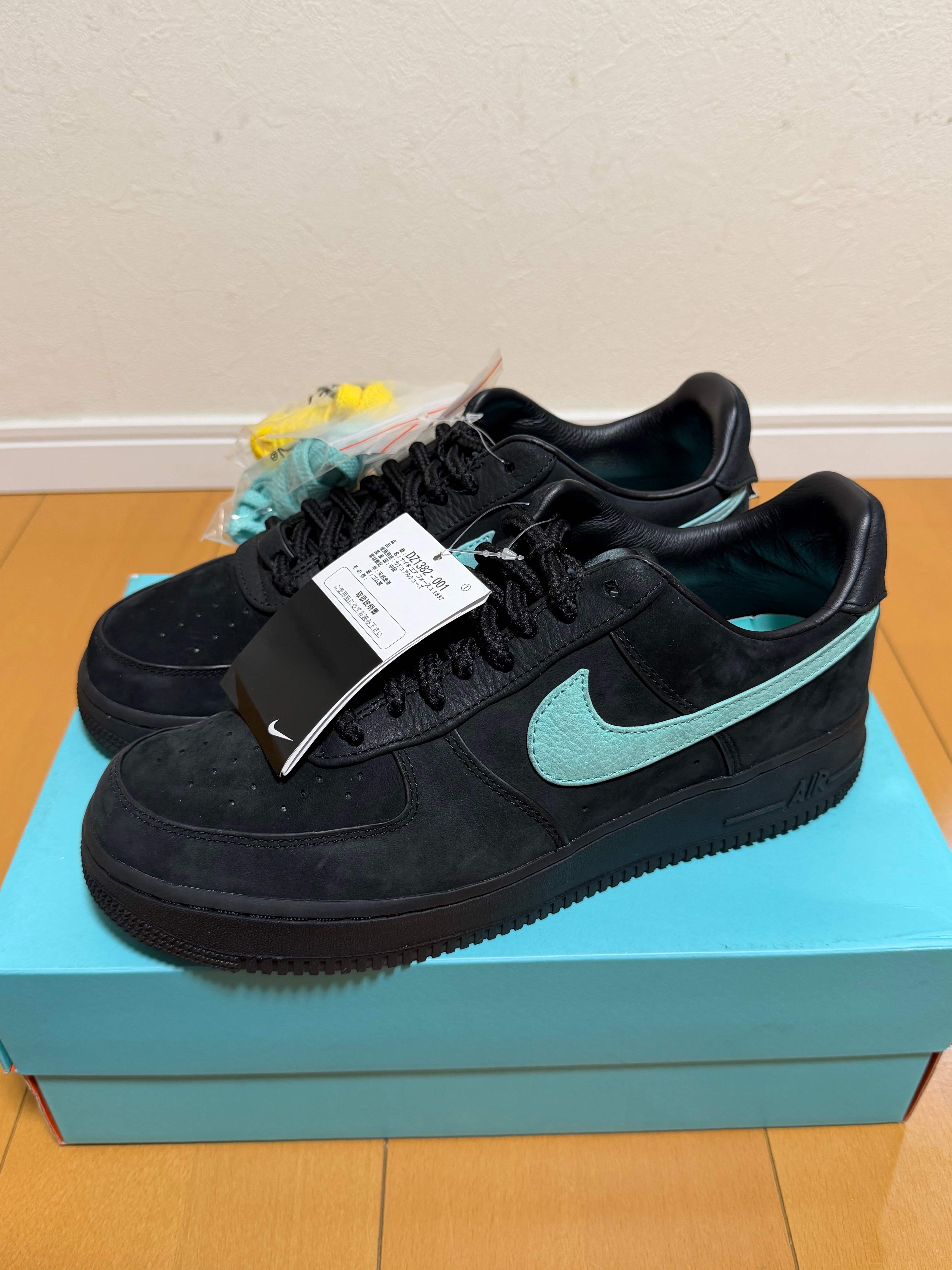 Tiffany & Co. × Nike Air Force 1 Low "1837"