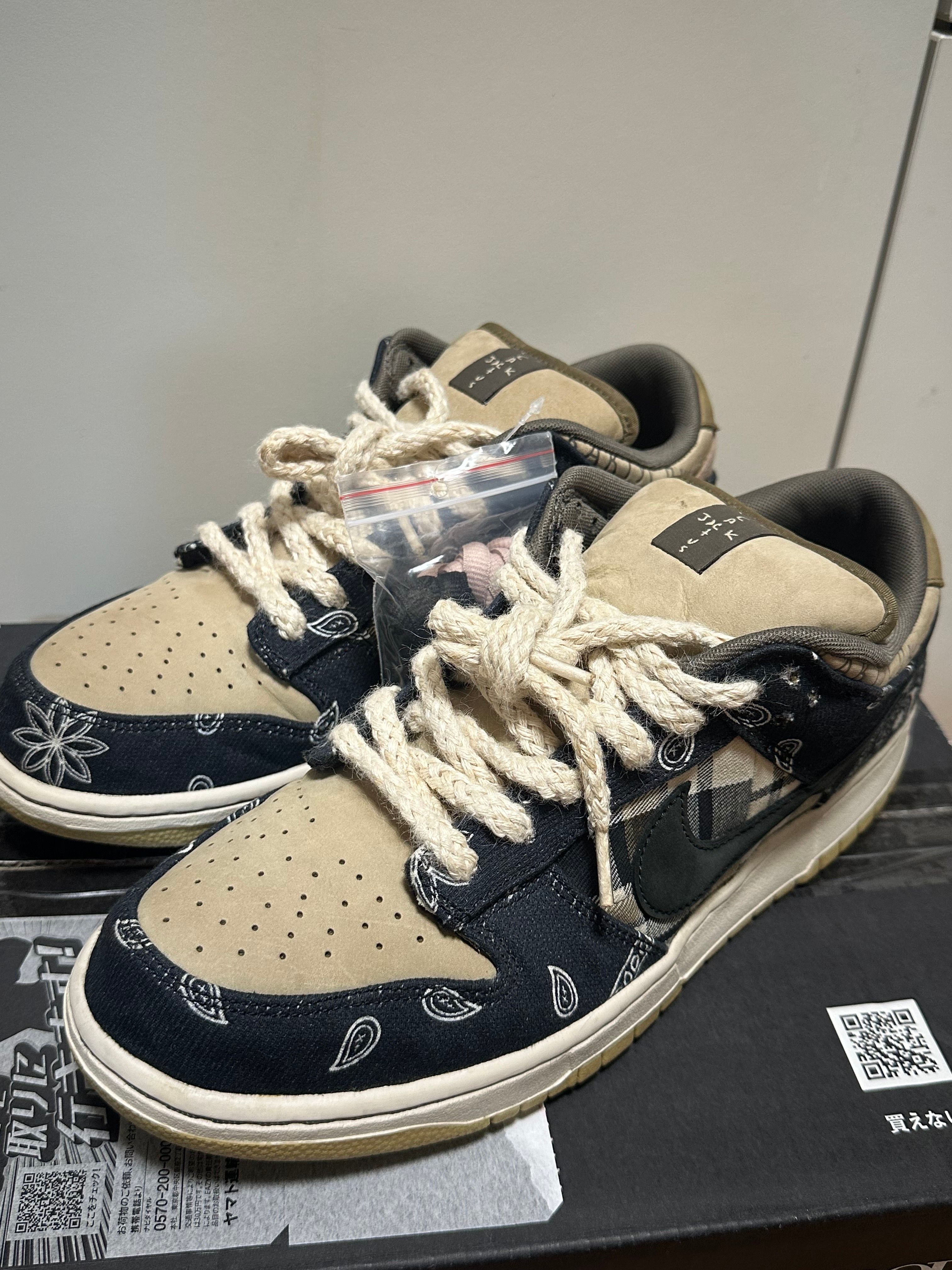 Travis Scott × Nike SB Dunk Low "Black/Parachute Beige"