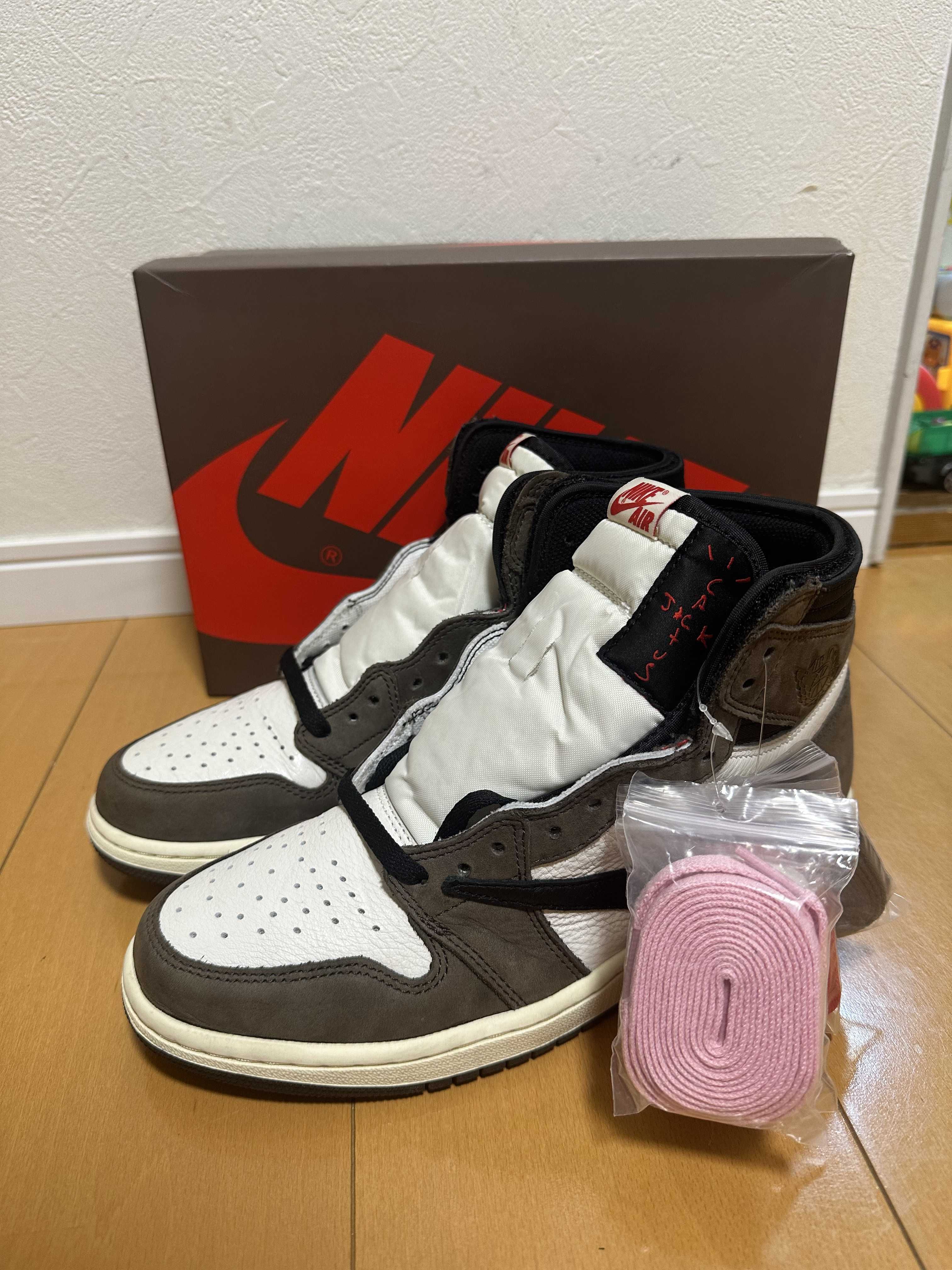 Travis Scott × Nike Air Jordan 1 Retro High OG TS SP "Sail/Dark Mocha"