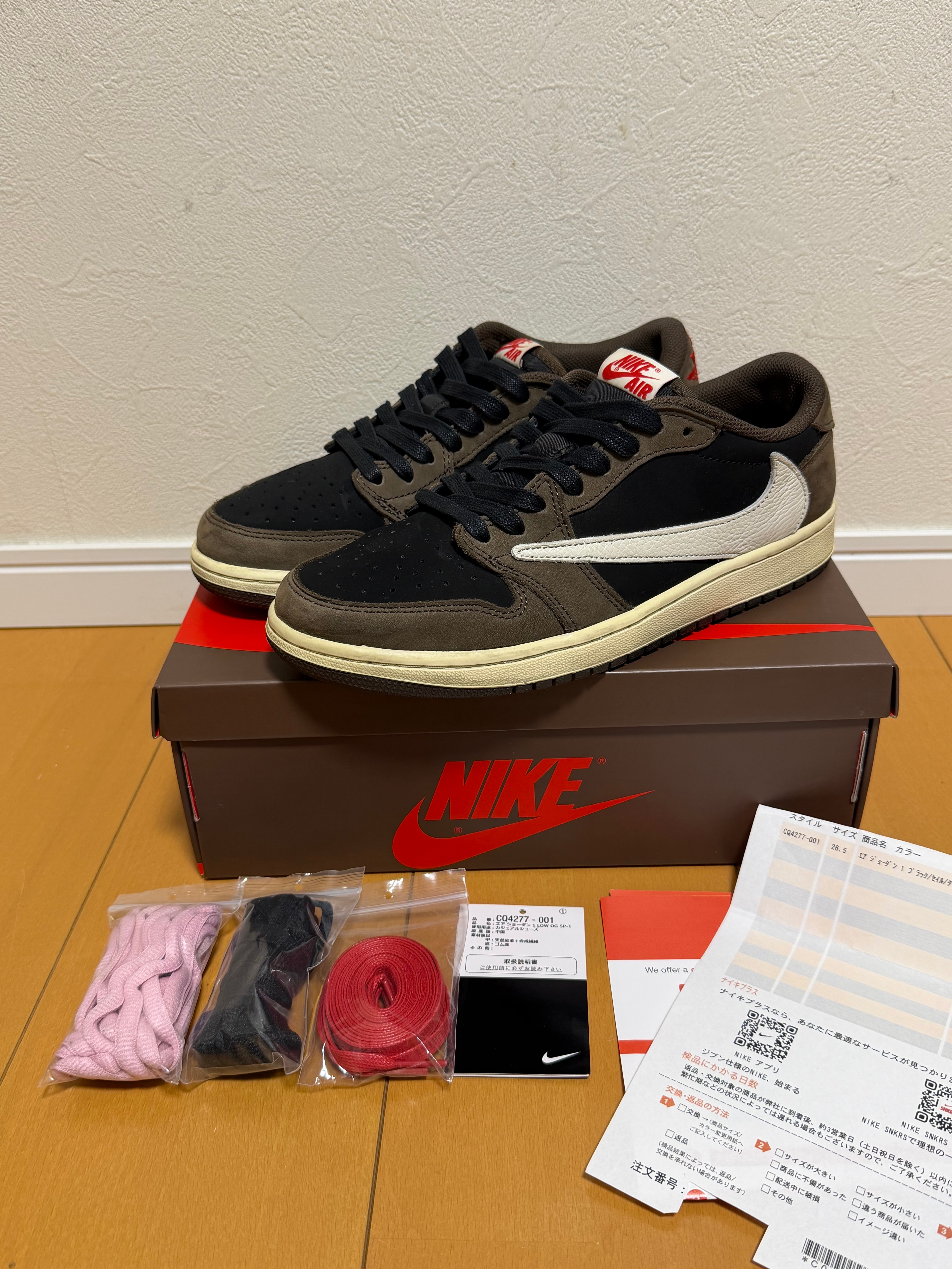 Travis Scott × Nike Air Jordan 1 Low OG SP-T  "Black/Dark Mocha"