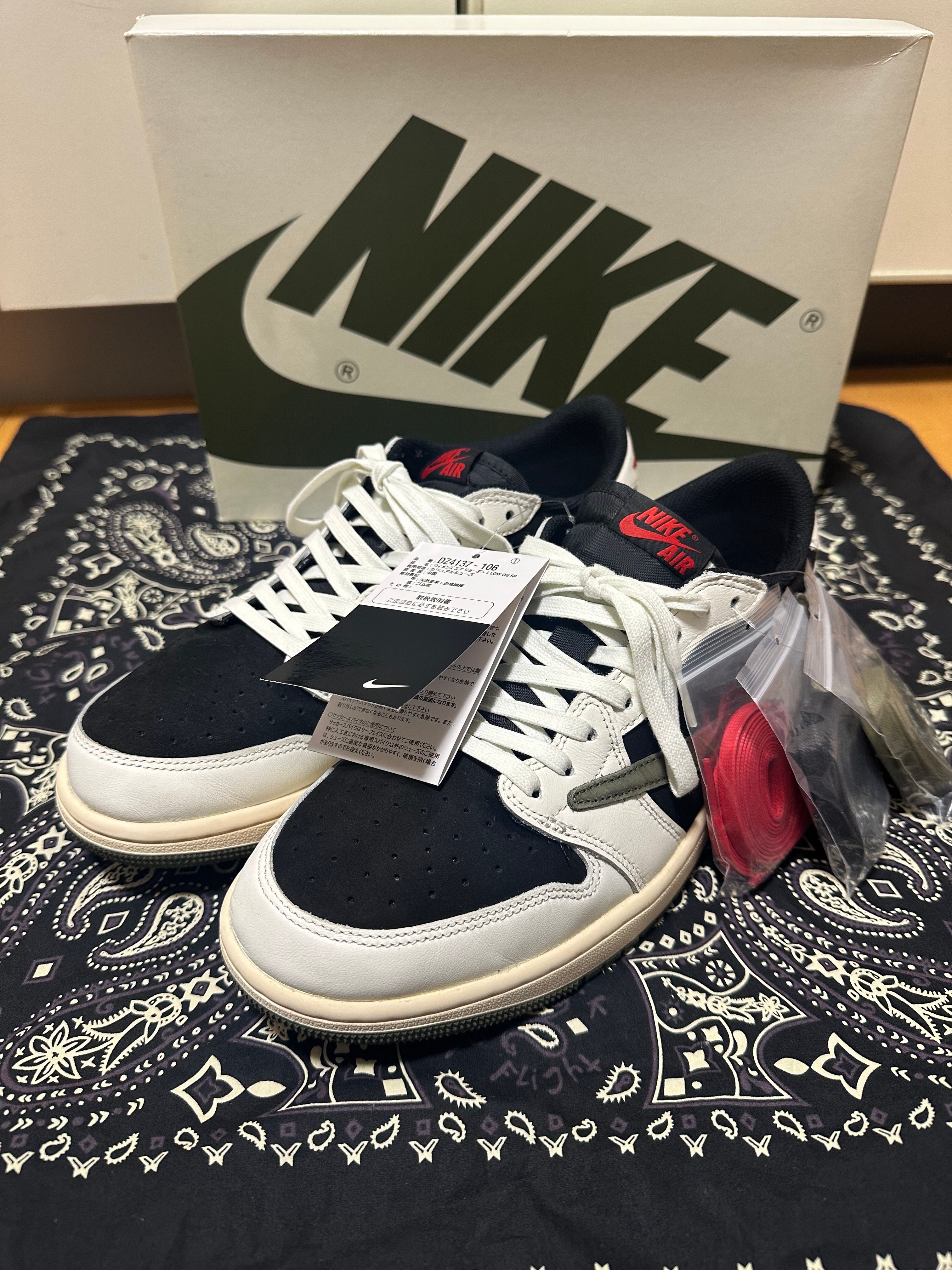 Travis Scott × Nike Women's Air Jordan 1 Low OG "Medium Olive"