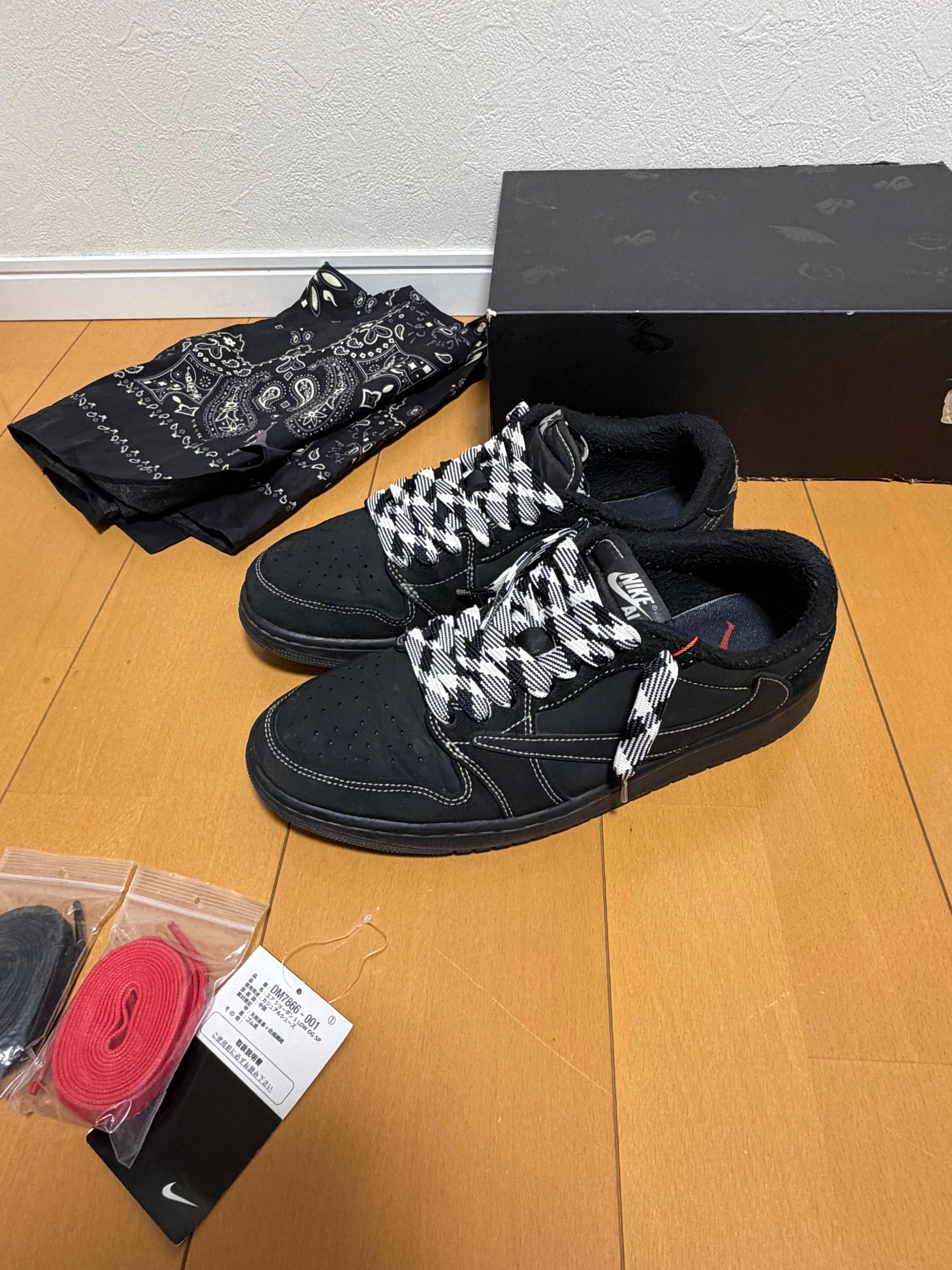 Travis Scott × Nike Air Jordan 1 Low OG SP "Black Phantom"